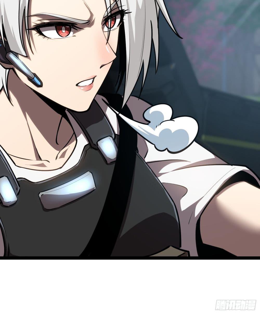 Manga-lc-com อ่านมังงะ อ่านการ์ตูน ออนไลน์ ฟรี Seed of the Abyss ตอนที่ 1 2 3 4 5 6 7 8 9 10 11 12 13 14 ฟรี ไม่มีโฆษณา Manga-lc - อ่าน มังงะ อ่าน การ์ตูน ออนไลน์ อ่านมังงะ ฟรี