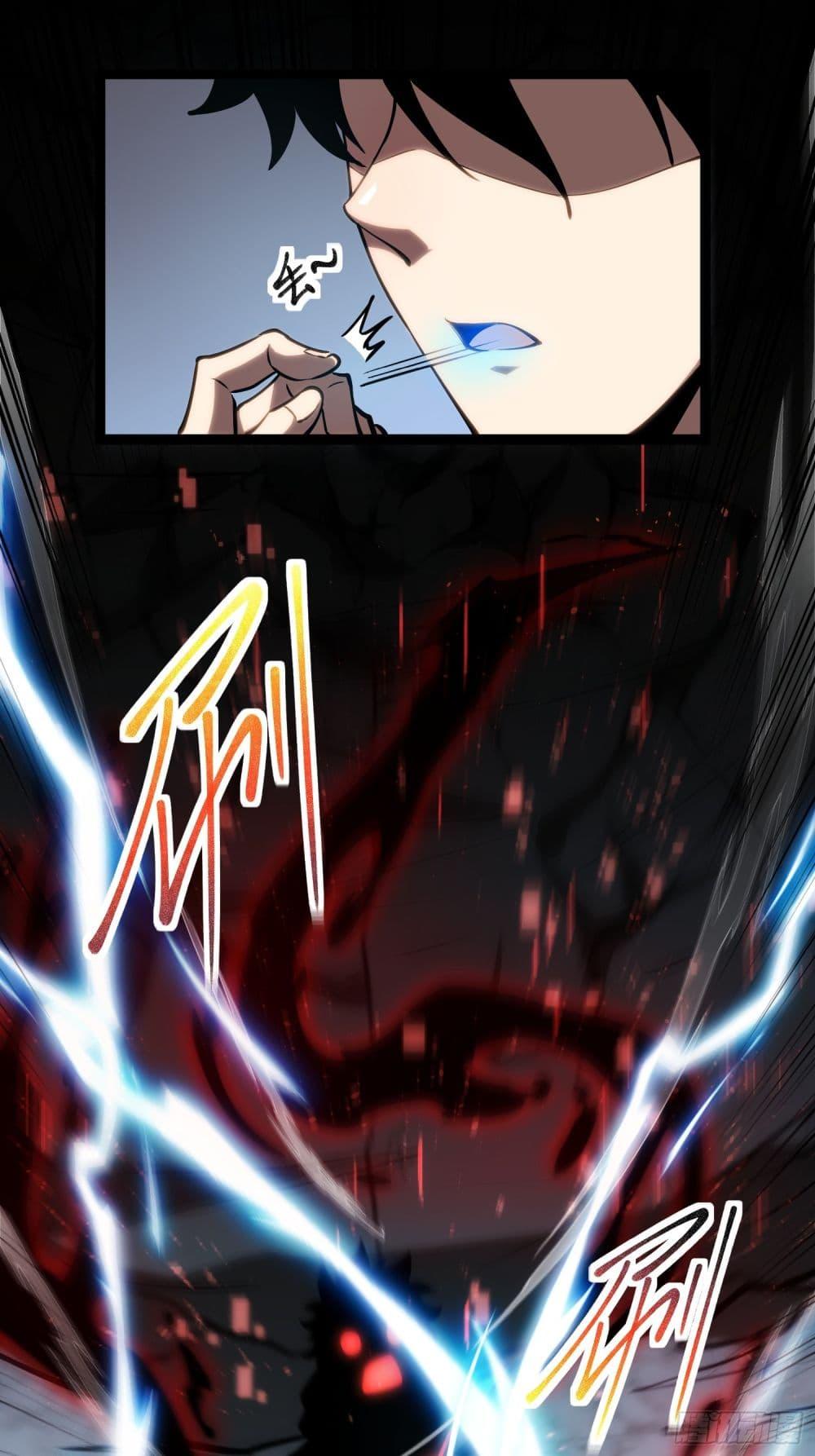 Manga-lc-com อ่านมังงะ อ่านการ์ตูน ออนไลน์ ฟรี Seed of the Abyss ตอนที่ 1 2 3 4 5 6 7 8 9 10 11 12 13 14 ฟรี ไม่มีโฆษณา Manga-lc - อ่าน มังงะ อ่าน การ์ตูน ออนไลน์ อ่านมังงะ ฟรี