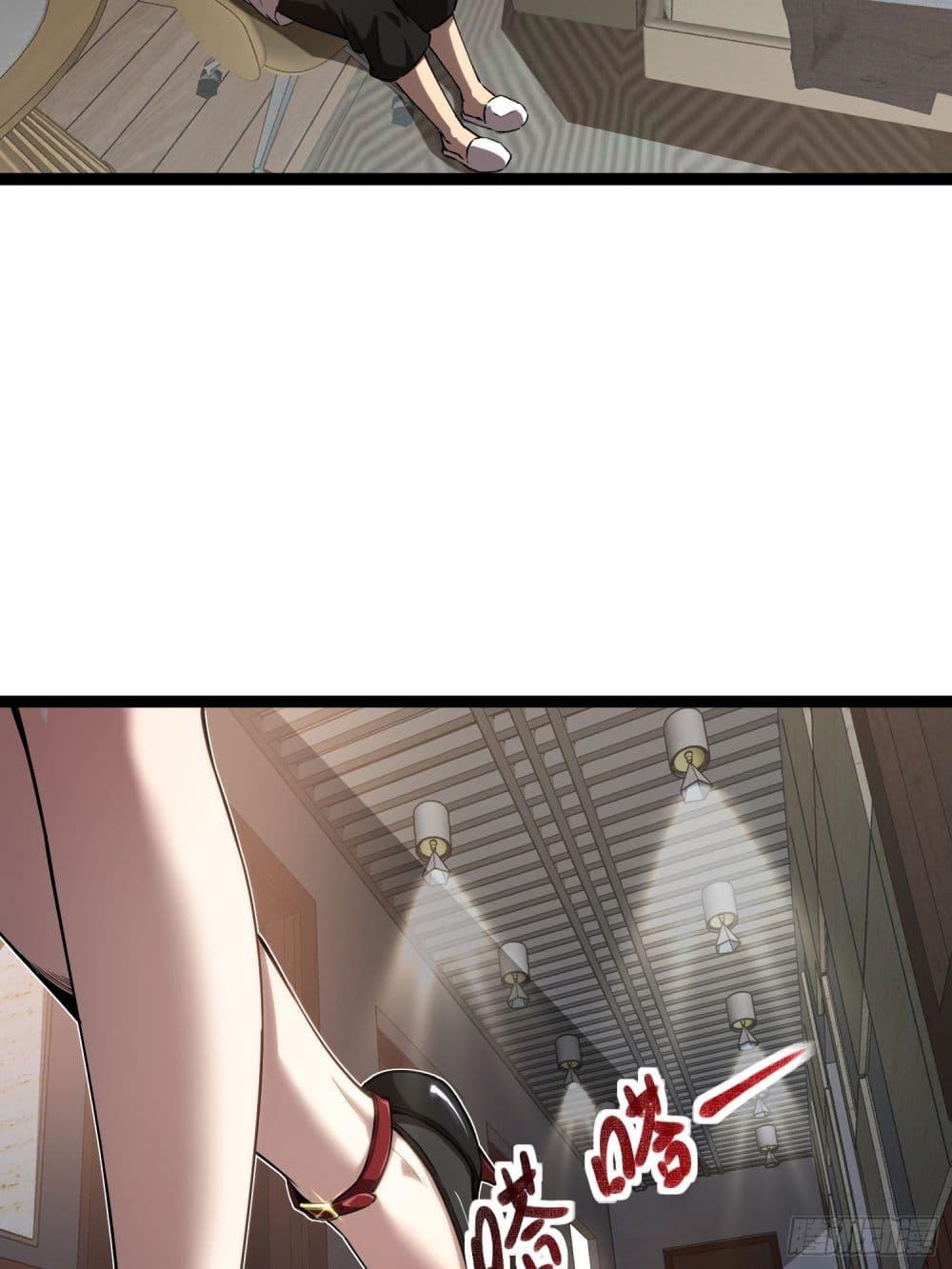 Manga-lc-com อ่านมังงะ อ่านการ์ตูน ออนไลน์ ฟรี Seed of the Abyss ตอนที่ 1 2 3 4 5 6 7 8 9 10 11 12 13 14 ฟรี ไม่มีโฆษณา Manga-lc - อ่าน มังงะ อ่าน การ์ตูน ออนไลน์ อ่านมังงะ ฟรี