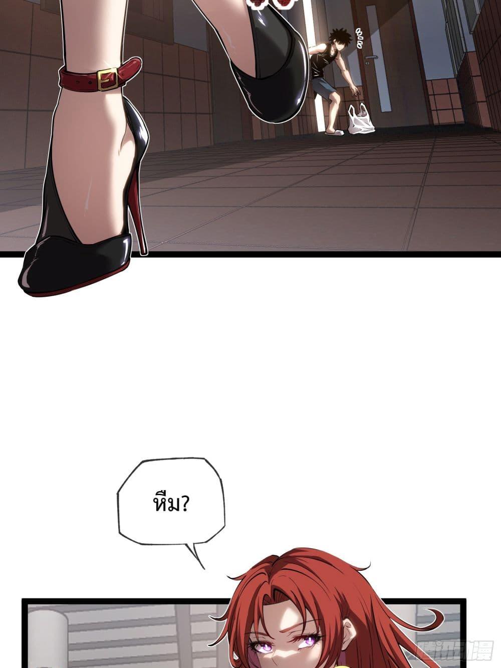 Manga-lc-com อ่านมังงะ อ่านการ์ตูน ออนไลน์ ฟรี Seed of the Abyss ตอนที่ 1 2 3 4 5 6 7 8 9 10 11 12 13 14 ฟรี ไม่มีโฆษณา Manga-lc - อ่าน มังงะ อ่าน การ์ตูน ออนไลน์ อ่านมังงะ ฟรี