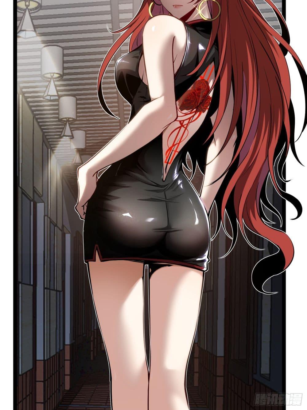 Manga-lc-com อ่านมังงะ อ่านการ์ตูน ออนไลน์ ฟรี Seed of the Abyss ตอนที่ 1 2 3 4 5 6 7 8 9 10 11 12 13 14 ฟรี ไม่มีโฆษณา Manga-lc - อ่าน มังงะ อ่าน การ์ตูน ออนไลน์ อ่านมังงะ ฟรี