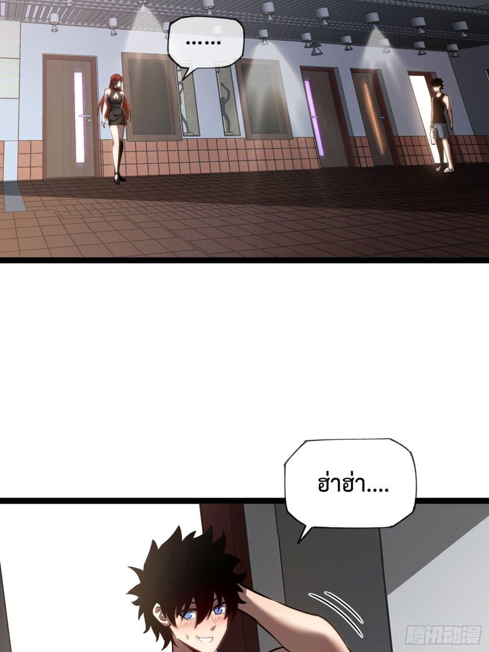 Manga-lc-com อ่านมังงะ อ่านการ์ตูน ออนไลน์ ฟรี Seed of the Abyss ตอนที่ 1 2 3 4 5 6 7 8 9 10 11 12 13 14 ฟรี ไม่มีโฆษณา Manga-lc - อ่าน มังงะ อ่าน การ์ตูน ออนไลน์ อ่านมังงะ ฟรี