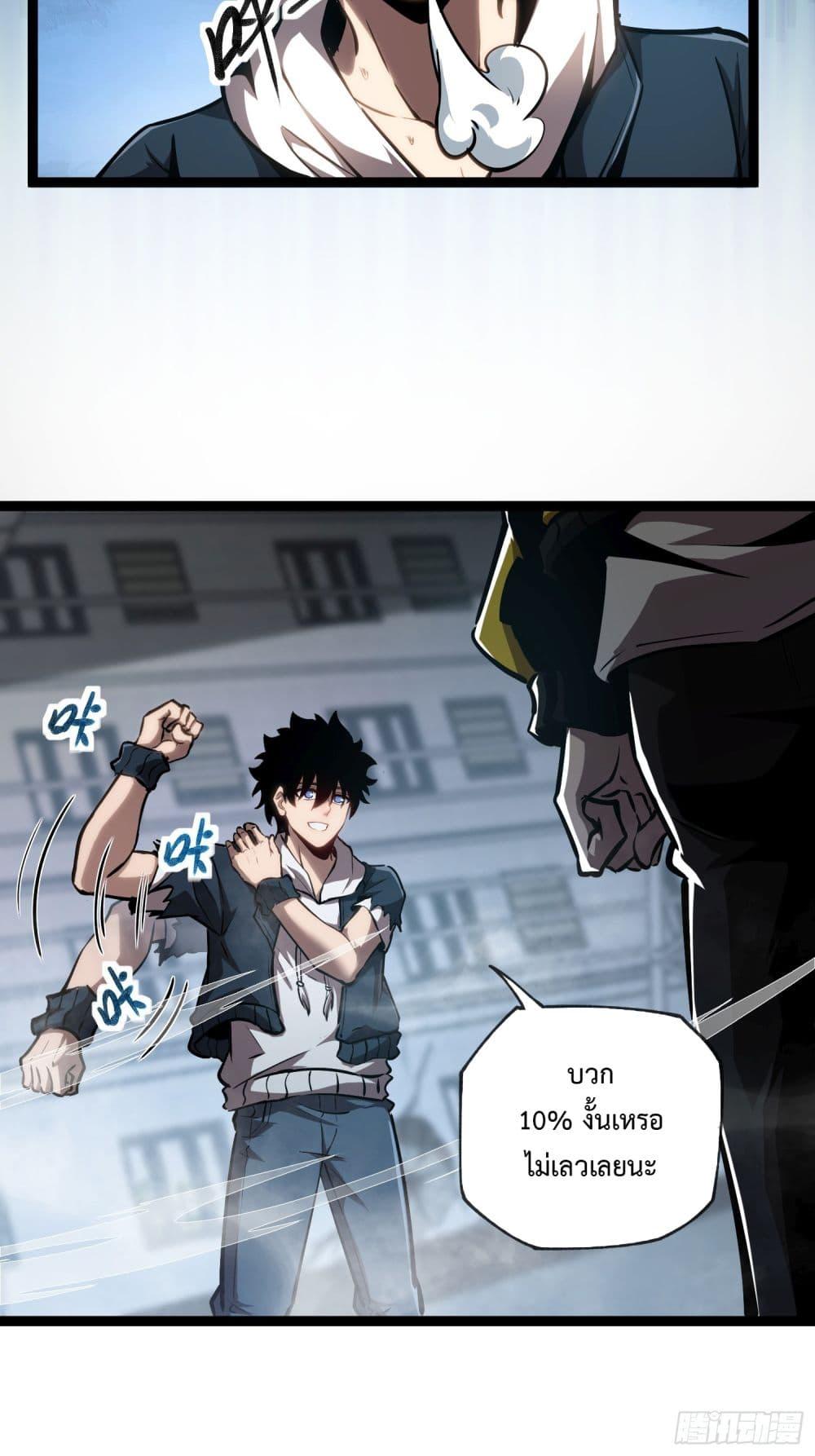 Manga-lc-com อ่านมังงะ อ่านการ์ตูน ออนไลน์ ฟรี Seed of the Abyss ตอนที่ 1 2 3 4 5 6 7 8 9 10 11 12 13 14 ฟรี ไม่มีโฆษณา Manga-lc - อ่าน มังงะ อ่าน การ์ตูน ออนไลน์ อ่านมังงะ ฟรี