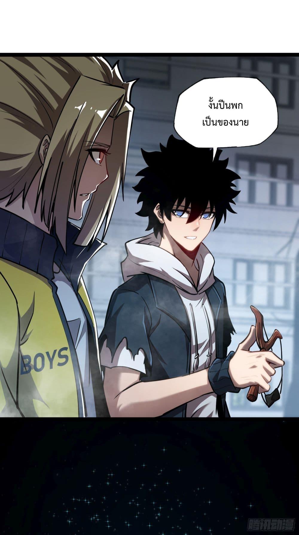 Manga-lc-com อ่านมังงะ อ่านการ์ตูน ออนไลน์ ฟรี Seed of the Abyss ตอนที่ 1 2 3 4 5 6 7 8 9 10 11 12 13 14 ฟรี ไม่มีโฆษณา Manga-lc - อ่าน มังงะ อ่าน การ์ตูน ออนไลน์ อ่านมังงะ ฟรี