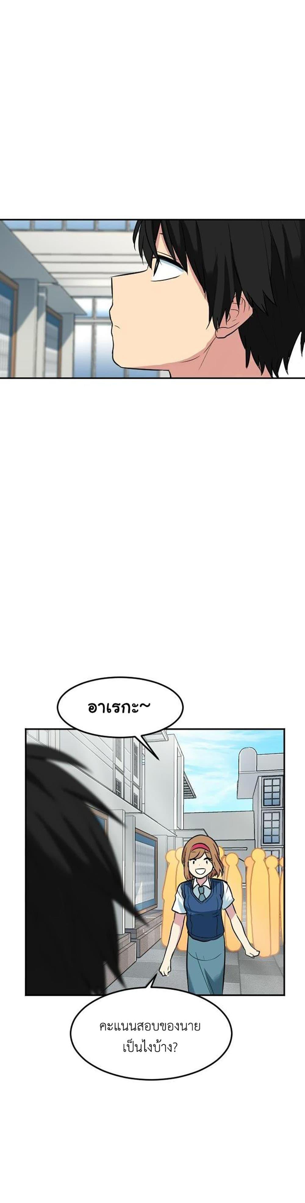 Manga-lc-com อ่านมังงะ อ่านการ์ตูน ออนไลน์ ฟรี GoodBad Fortune ตอนที่ 1 2 3 4 5 6 7 8 9 10 11 12 13 14 ฟรี ไม่มีโฆษณา Manga-lc - อ่าน มังงะ อ่าน การ์ตูน ออนไลน์ อ่านมังงะ ฟรี