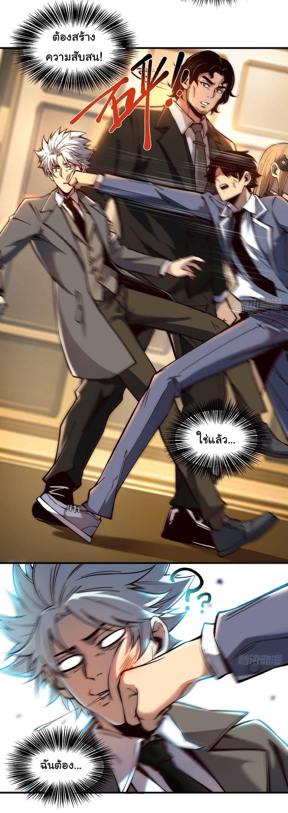 Manga-lc-com อ่านมังงะ อ่านการ์ตูน ออนไลน์ ฟรี Infinite Deduction ตอนที่ 1 2 3 4 5 6 7 8 9 10 11 12 13 14 ฟรี ไม่มีโฆษณา Manga-lc - อ่าน มังงะ อ่าน การ์ตูน ออนไลน์ อ่านมังงะ ฟรี