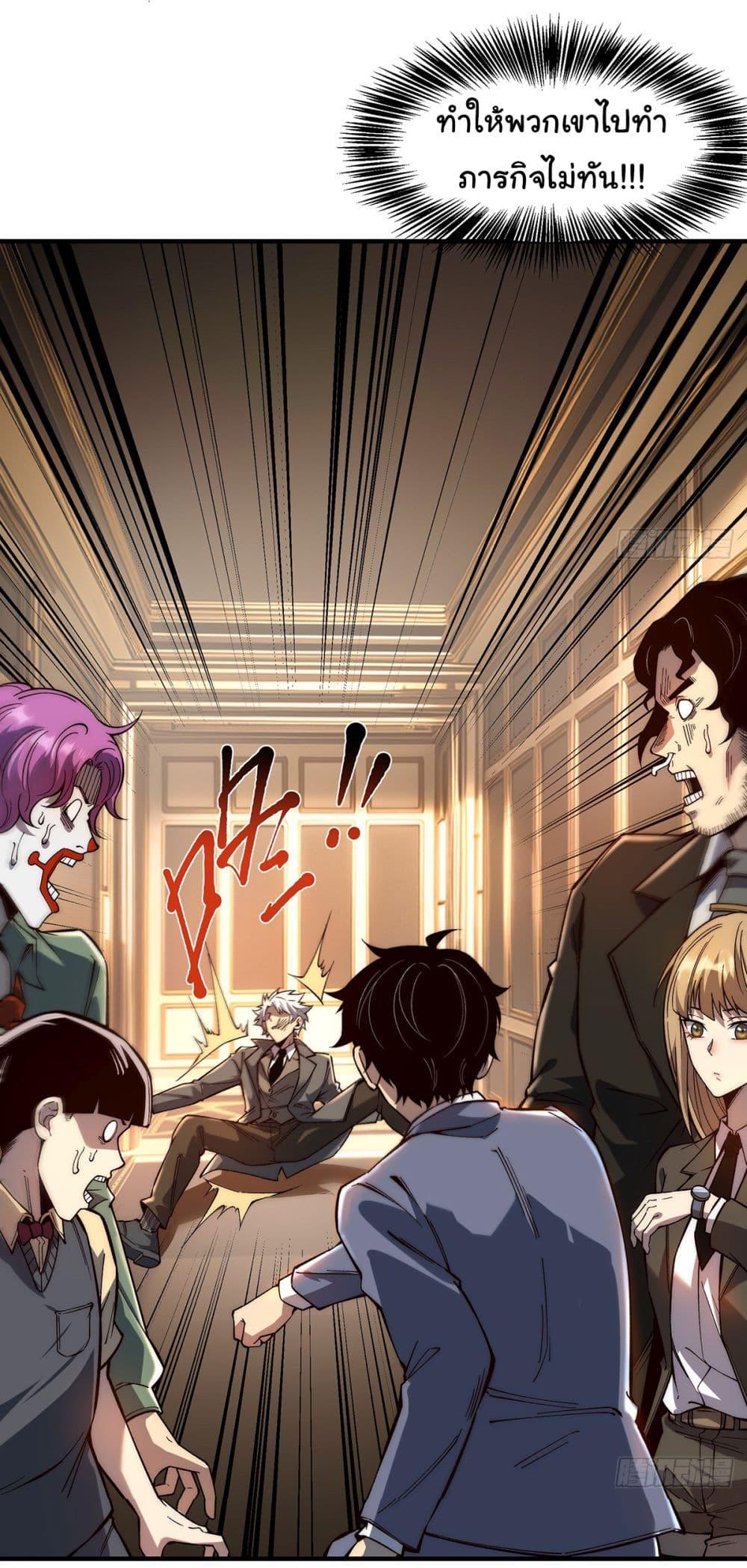 Manga-lc-com อ่านมังงะ อ่านการ์ตูน ออนไลน์ ฟรี Infinite Deduction ตอนที่ 1 2 3 4 5 6 7 8 9 10 11 12 13 14 ฟรี ไม่มีโฆษณา Manga-lc - อ่าน มังงะ อ่าน การ์ตูน ออนไลน์ อ่านมังงะ ฟรี
