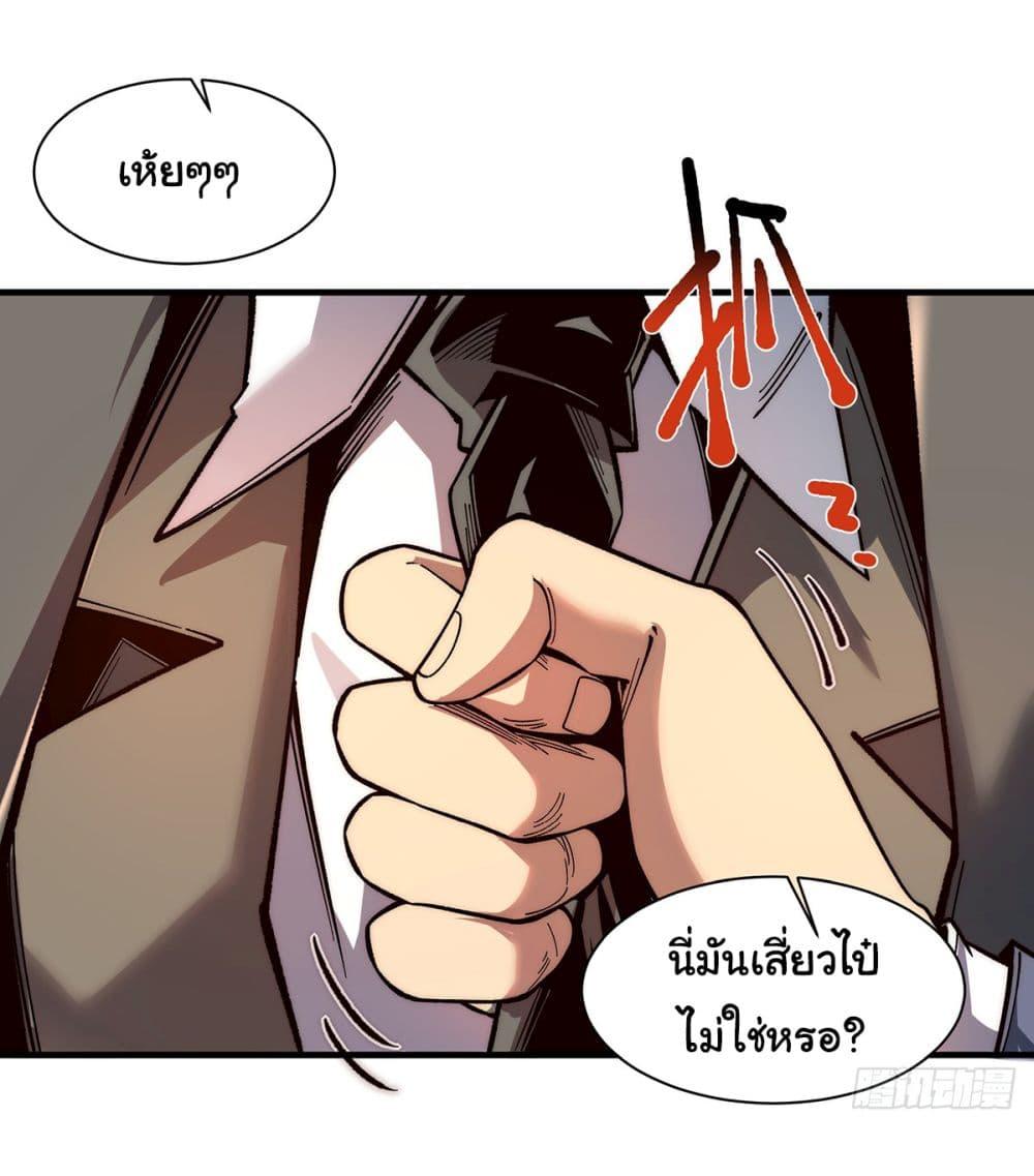 Manga-lc-com อ่านมังงะ อ่านการ์ตูน ออนไลน์ ฟรี Infinite Deduction ตอนที่ 1 2 3 4 5 6 7 8 9 10 11 12 13 14 ฟรี ไม่มีโฆษณา Manga-lc - อ่าน มังงะ อ่าน การ์ตูน ออนไลน์ อ่านมังงะ ฟรี