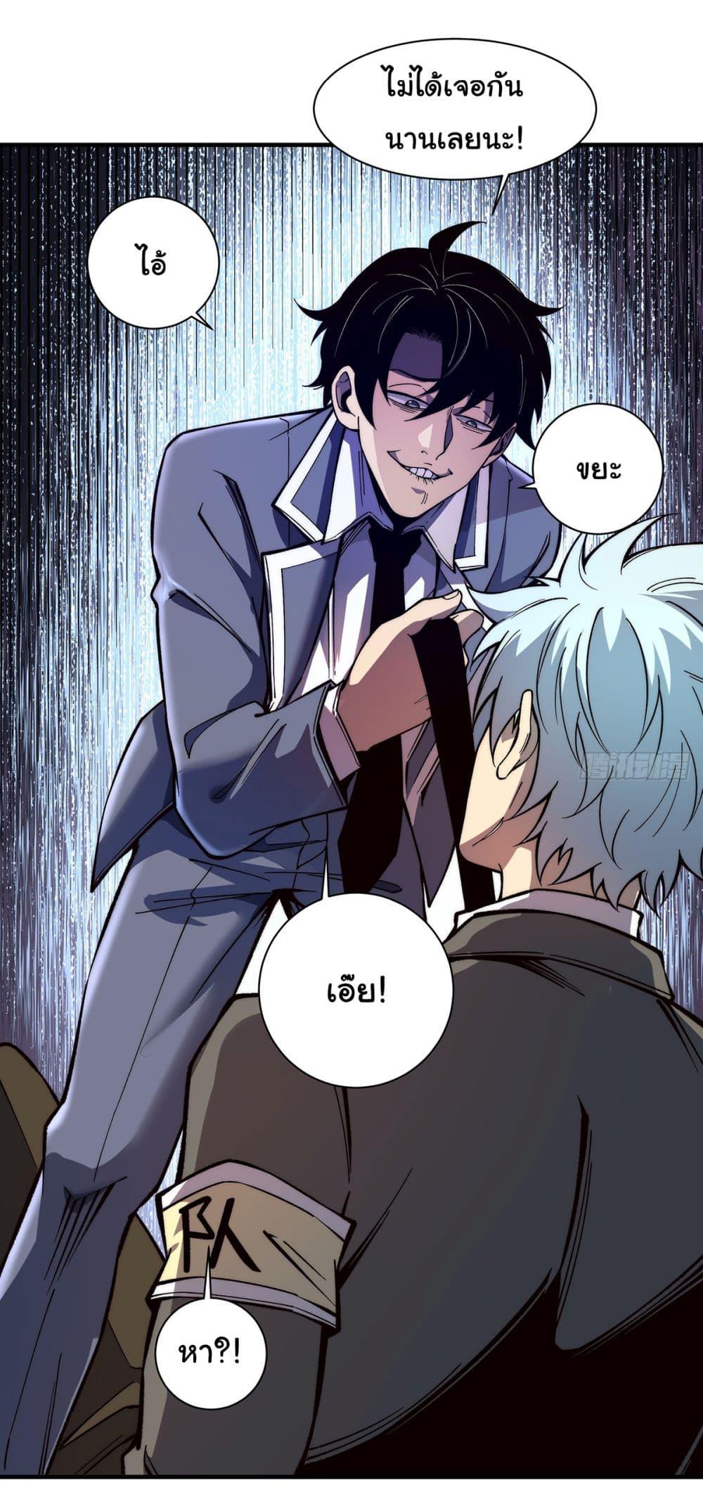 Manga-lc-com อ่านมังงะ อ่านการ์ตูน ออนไลน์ ฟรี Infinite Deduction ตอนที่ 1 2 3 4 5 6 7 8 9 10 11 12 13 14 ฟรี ไม่มีโฆษณา Manga-lc - อ่าน มังงะ อ่าน การ์ตูน ออนไลน์ อ่านมังงะ ฟรี