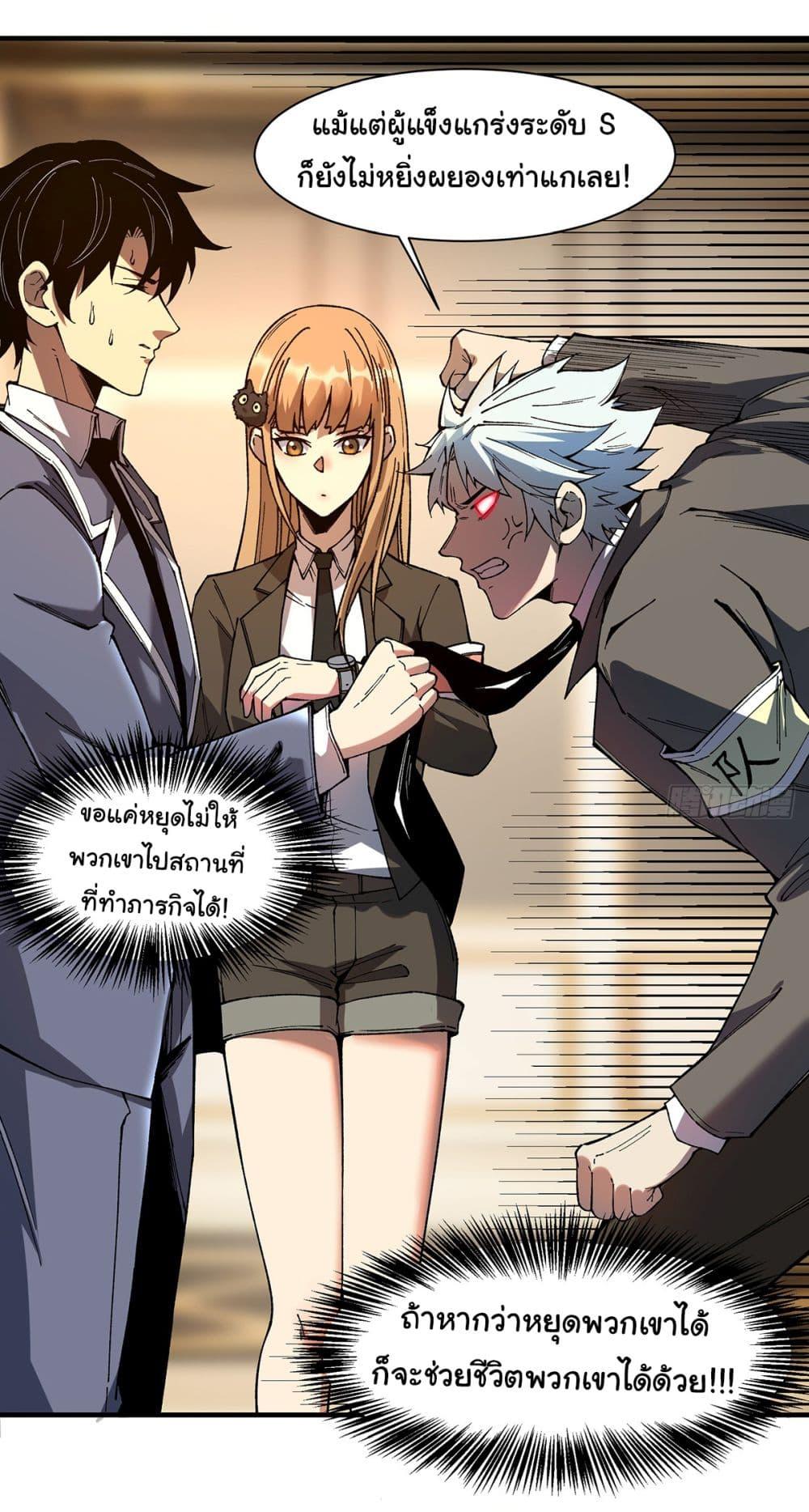 Manga-lc-com อ่านมังงะ อ่านการ์ตูน ออนไลน์ ฟรี Infinite Deduction ตอนที่ 1 2 3 4 5 6 7 8 9 10 11 12 13 14 ฟรี ไม่มีโฆษณา Manga-lc - อ่าน มังงะ อ่าน การ์ตูน ออนไลน์ อ่านมังงะ ฟรี