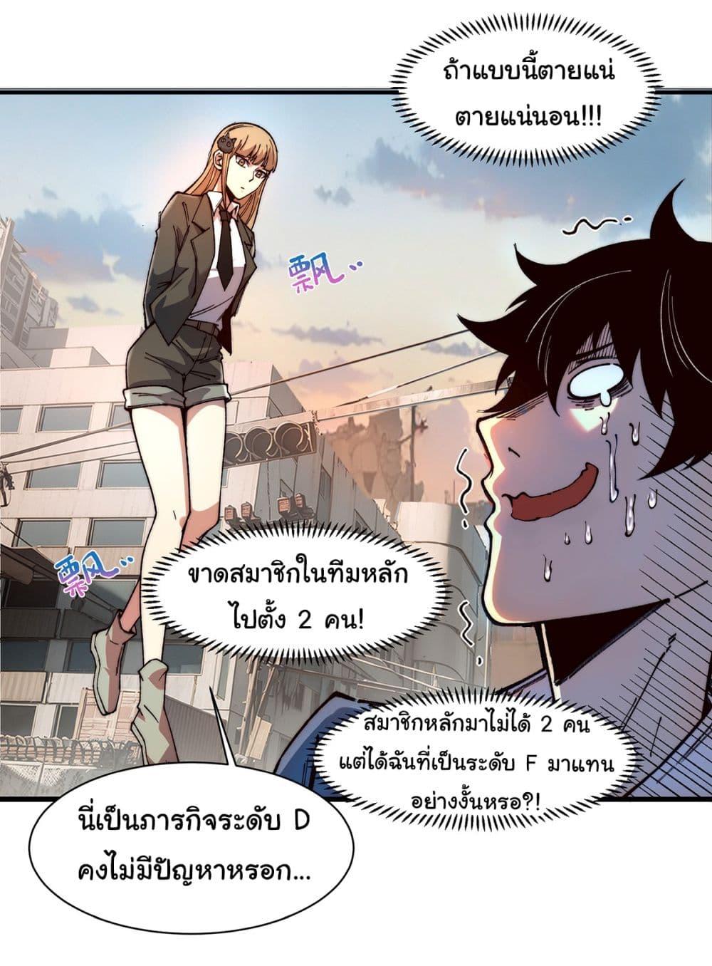 Manga-lc-com อ่านมังงะ อ่านการ์ตูน ออนไลน์ ฟรี Infinite Deduction ตอนที่ 1 2 3 4 5 6 7 8 9 10 11 12 13 14 ฟรี ไม่มีโฆษณา Manga-lc - อ่าน มังงะ อ่าน การ์ตูน ออนไลน์ อ่านมังงะ ฟรี