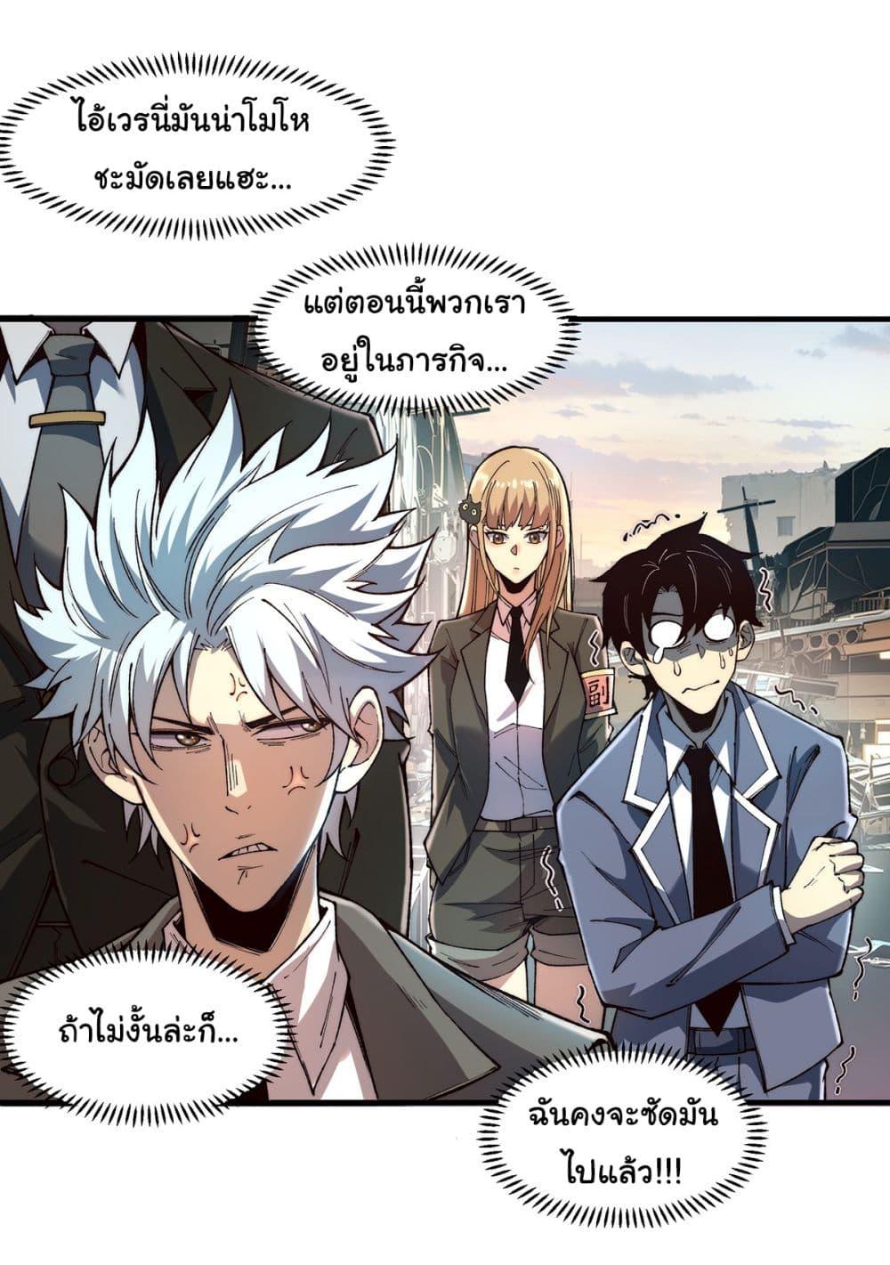 Manga-lc-com อ่านมังงะ อ่านการ์ตูน ออนไลน์ ฟรี Infinite Deduction ตอนที่ 1 2 3 4 5 6 7 8 9 10 11 12 13 14 ฟรี ไม่มีโฆษณา Manga-lc - อ่าน มังงะ อ่าน การ์ตูน ออนไลน์ อ่านมังงะ ฟรี