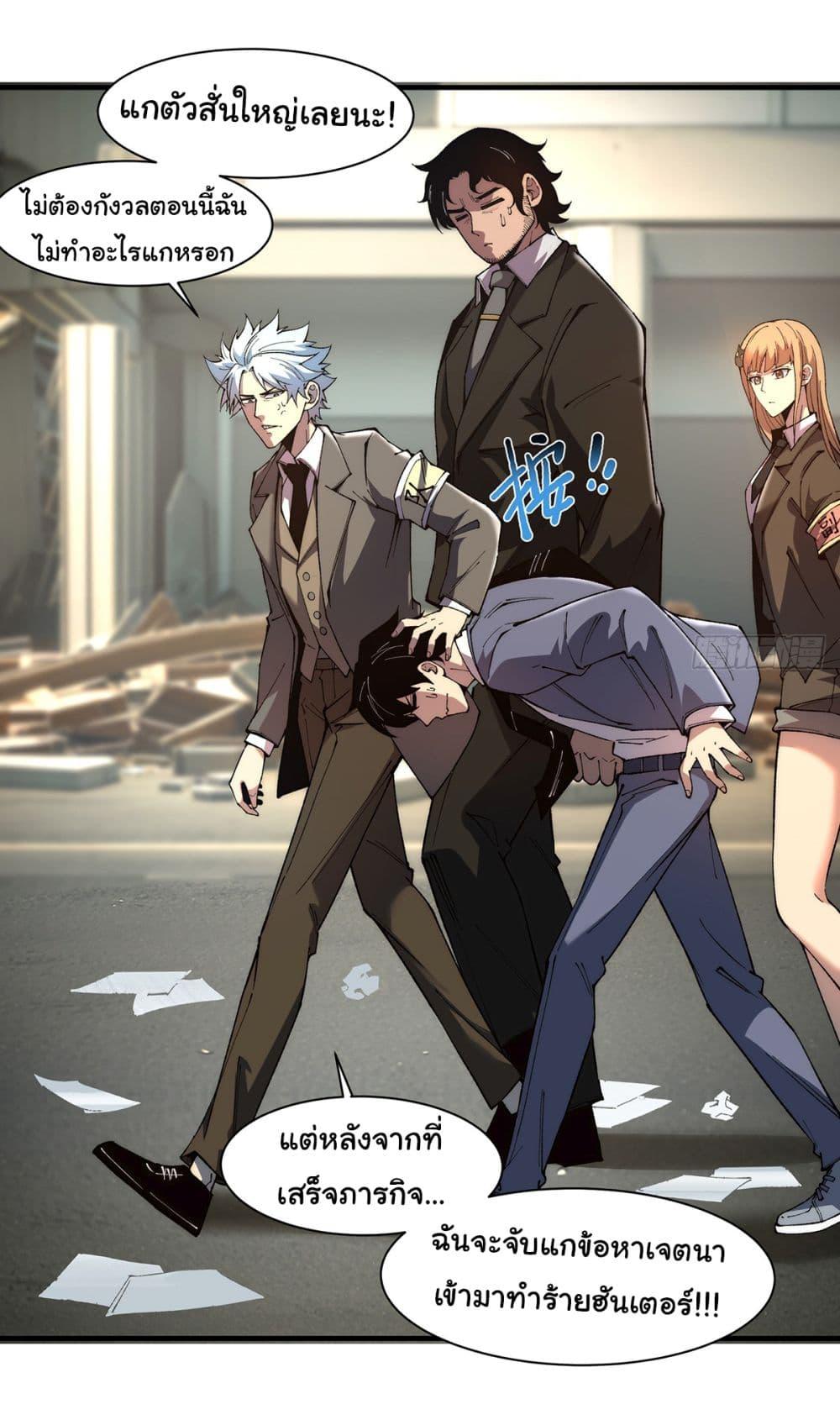 Manga-lc-com อ่านมังงะ อ่านการ์ตูน ออนไลน์ ฟรี Infinite Deduction ตอนที่ 1 2 3 4 5 6 7 8 9 10 11 12 13 14 ฟรี ไม่มีโฆษณา Manga-lc - อ่าน มังงะ อ่าน การ์ตูน ออนไลน์ อ่านมังงะ ฟรี