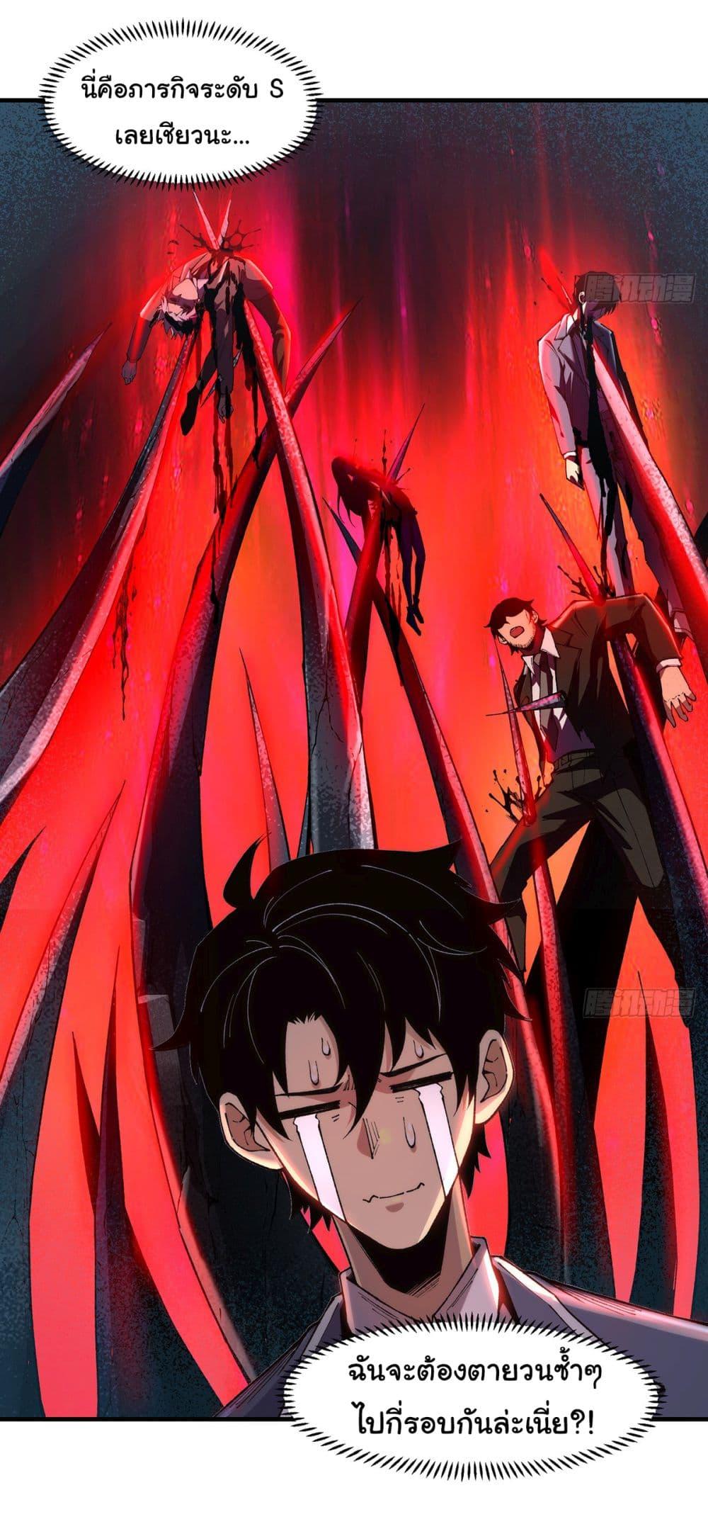 Manga-lc-com อ่านมังงะ อ่านการ์ตูน ออนไลน์ ฟรี Infinite Deduction ตอนที่ 1 2 3 4 5 6 7 8 9 10 11 12 13 14 ฟรี ไม่มีโฆษณา Manga-lc - อ่าน มังงะ อ่าน การ์ตูน ออนไลน์ อ่านมังงะ ฟรี
