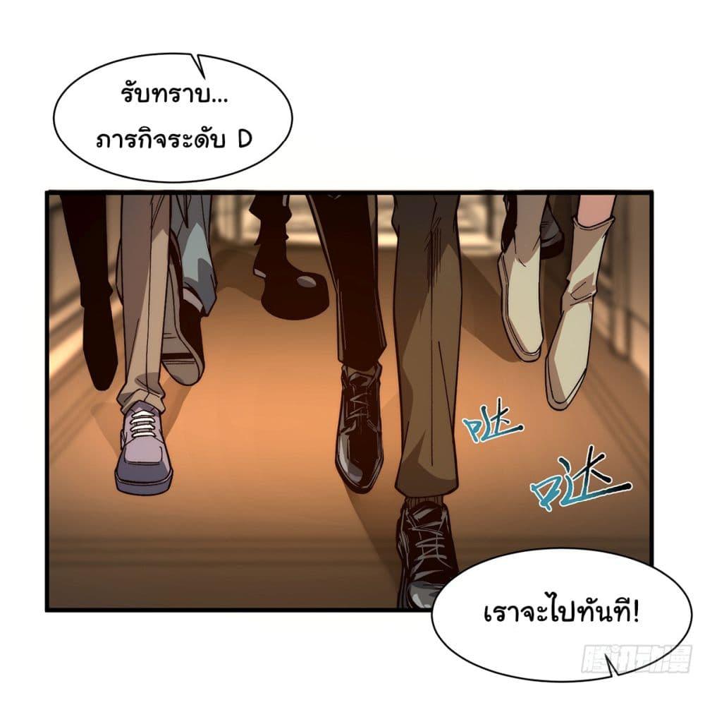 Manga-lc-com อ่านมังงะ อ่านการ์ตูน ออนไลน์ ฟรี Infinite Deduction ตอนที่ 1 2 3 4 5 6 7 8 9 10 11 12 13 14 ฟรี ไม่มีโฆษณา Manga-lc - อ่าน มังงะ อ่าน การ์ตูน ออนไลน์ อ่านมังงะ ฟรี