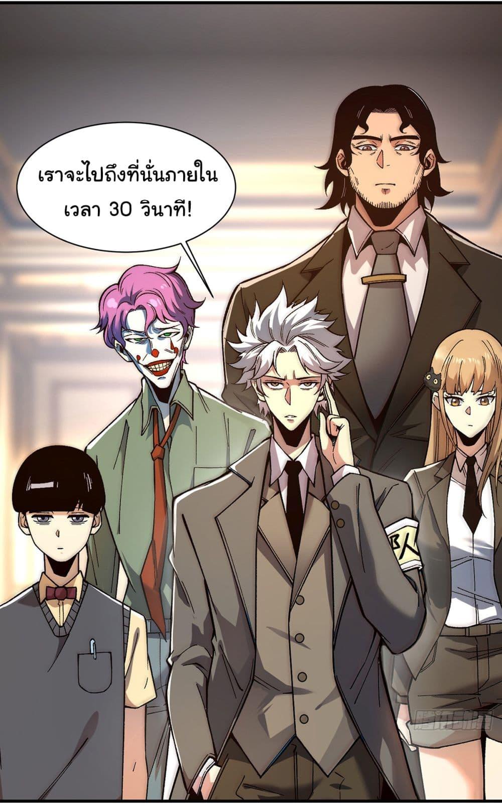 Manga-lc-com อ่านมังงะ อ่านการ์ตูน ออนไลน์ ฟรี Infinite Deduction ตอนที่ 1 2 3 4 5 6 7 8 9 10 11 12 13 14 ฟรี ไม่มีโฆษณา Manga-lc - อ่าน มังงะ อ่าน การ์ตูน ออนไลน์ อ่านมังงะ ฟรี