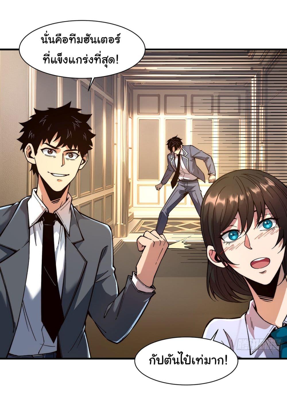 Manga-lc-com อ่านมังงะ อ่านการ์ตูน ออนไลน์ ฟรี Infinite Deduction ตอนที่ 1 2 3 4 5 6 7 8 9 10 11 12 13 14 ฟรี ไม่มีโฆษณา Manga-lc - อ่าน มังงะ อ่าน การ์ตูน ออนไลน์ อ่านมังงะ ฟรี