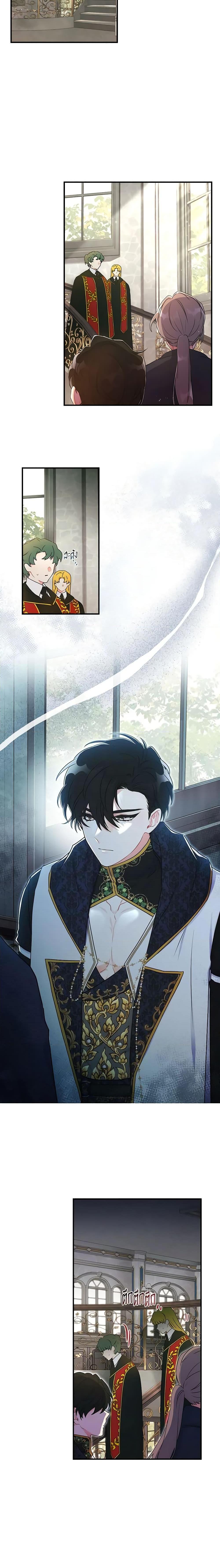 Manga-lc-com อ่านมังงะ อ่านการ์ตูน ออนไลน์ ฟรี I Became the Male Lead’s Adopted Daughter ตอนที่ 1 2 3 4 5 6 7 8 9 10 11 12 13 14 ฟรี ไม่มีโฆษณา Manga-lc - อ่าน มังงะ อ่าน การ์ตูน ออนไลน์ อ่านมังงะ ฟรี