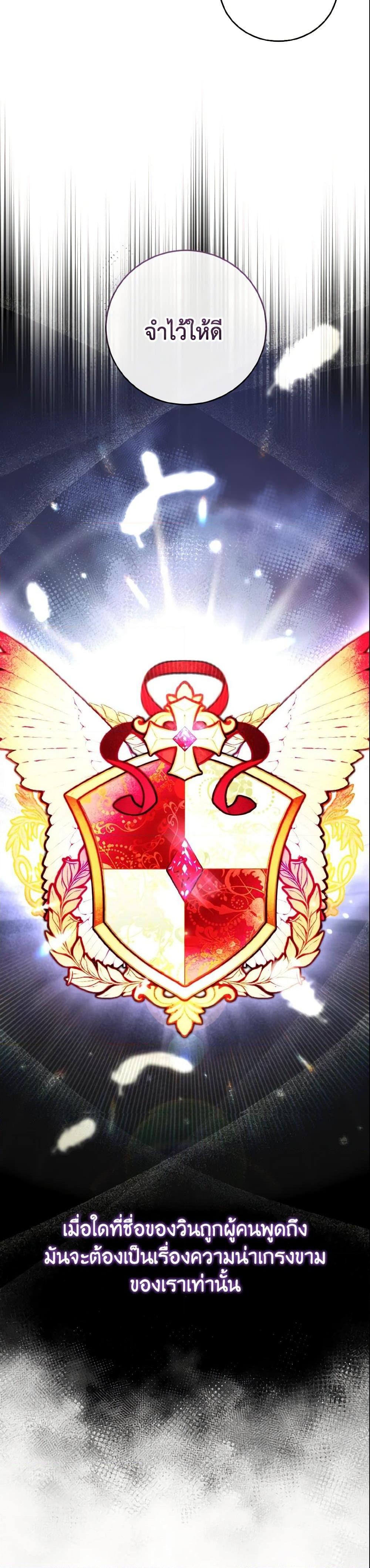 Manga-lc-com อ่านมังงะ อ่านการ์ตูน ออนไลน์ ฟรี Baby Pharmacist Princess ตอนที่ 1 2 3 4 5 6 7 8 9 10 11 12 13 14 ฟรี ไม่มีโฆษณา Manga-lc - อ่าน มังงะ อ่าน การ์ตูน ออนไลน์ อ่านมังงะ ฟรี