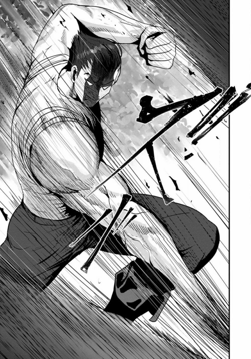 Manga-lc-com อ่านมังงะ อ่านการ์ตูน ออนไลน์ ฟรี Doumo, Yuusha no Chichi desu. Kono Tabi wa Gusoku ga Gomeiwaku wo Kakete, Moushiwake Arimasen ตอนที่ 1 2 3 4 5 6 7 8 9 10 11 12 13 14 ฟรี ไม่มีโฆษณา Manga-lc - อ่าน มังงะ อ่าน การ์ตูน ออนไลน์ อ่านมังงะ ฟรี