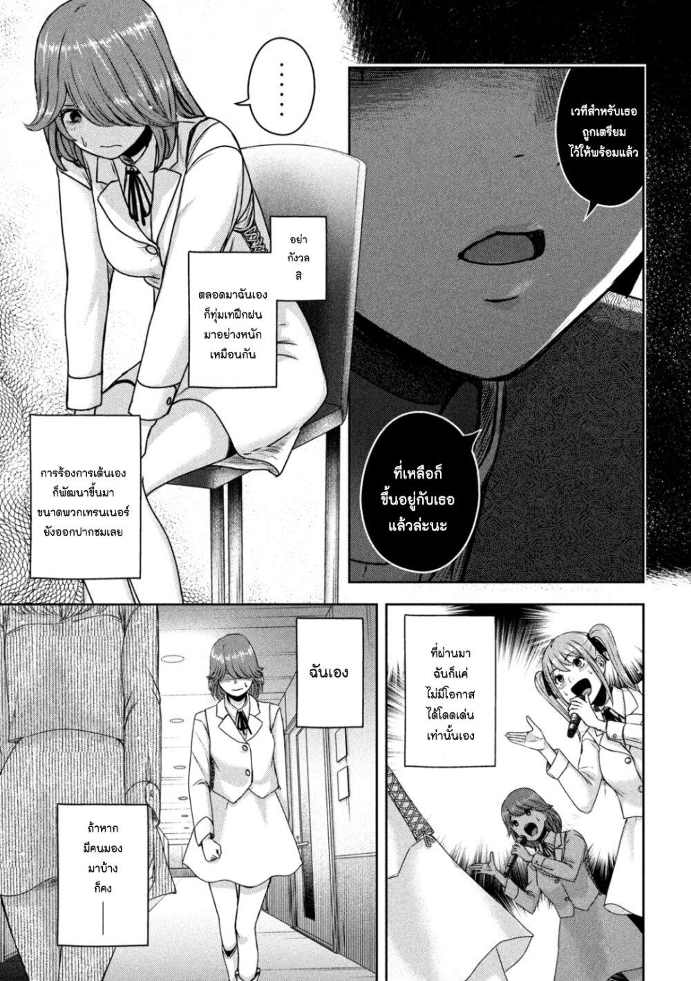 Manga-lc-com อ่านมังงะ อ่านการ์ตูน ออนไลน์ ฟรี Watashi no Arika ตอนที่ 1 2 3 4 5 6 7 8 9 10 11 12 13 14 ฟรี ไม่มีโฆษณา Manga-lc - อ่าน มังงะ อ่าน การ์ตูน ออนไลน์ อ่านมังงะ ฟรี