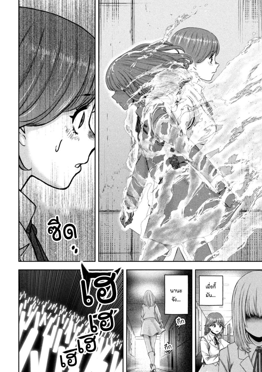 Manga-lc-com อ่านมังงะ อ่านการ์ตูน ออนไลน์ ฟรี Watashi no Arika ตอนที่ 1 2 3 4 5 6 7 8 9 10 11 12 13 14 ฟรี ไม่มีโฆษณา Manga-lc - อ่าน มังงะ อ่าน การ์ตูน ออนไลน์ อ่านมังงะ ฟรี