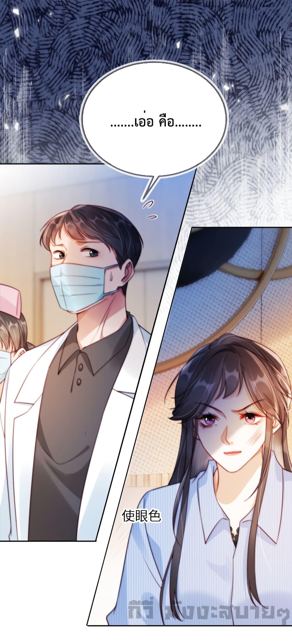 Manga-lc-com อ่านมังงะ อ่านการ์ตูน ออนไลน์ ฟรี HeDroveMeCra ตอนที่ 1 2 3 4 5 6 7 8 9 10 11 12 13 14 ฟรี ไม่มีโฆษณา Manga-lc - อ่าน มังงะ อ่าน การ์ตูน ออนไลน์ อ่านมังงะ ฟรี