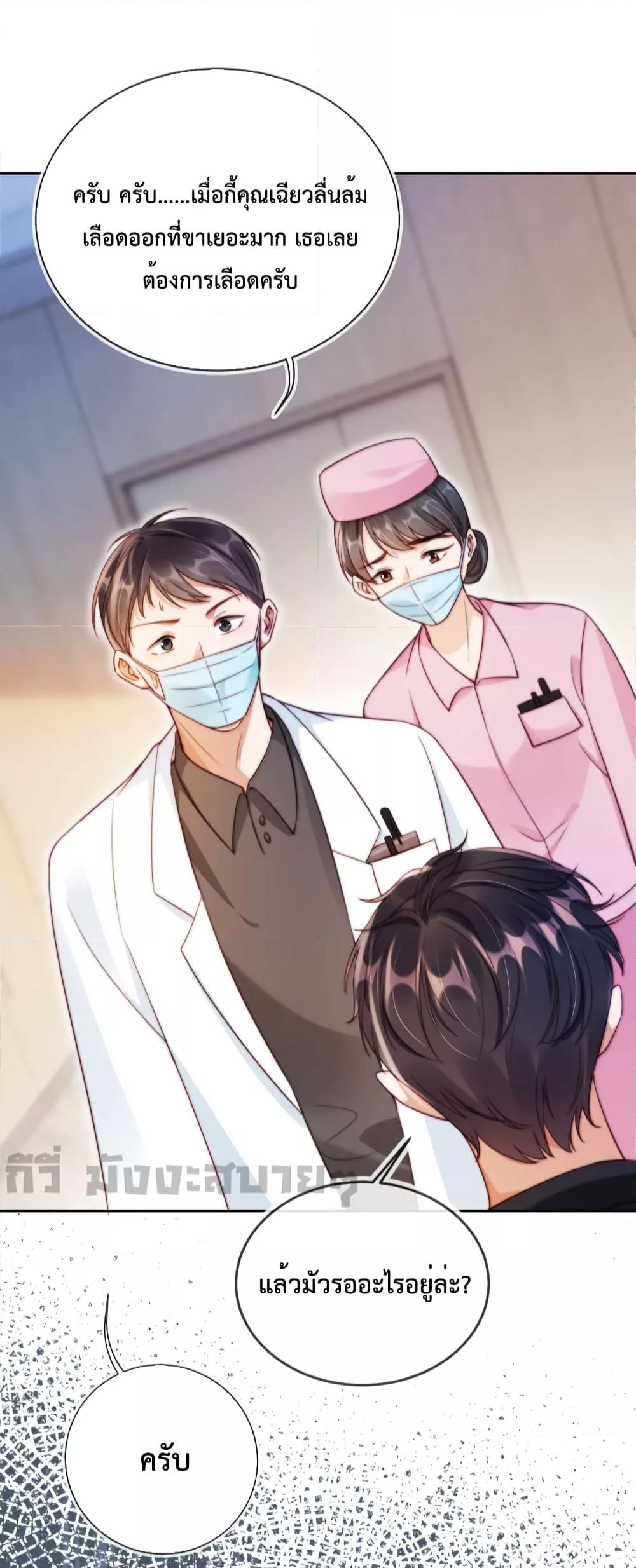 Manga-lc-com อ่านมังงะ อ่านการ์ตูน ออนไลน์ ฟรี HeDroveMeCra ตอนที่ 1 2 3 4 5 6 7 8 9 10 11 12 13 14 ฟรี ไม่มีโฆษณา Manga-lc - อ่าน มังงะ อ่าน การ์ตูน ออนไลน์ อ่านมังงะ ฟรี