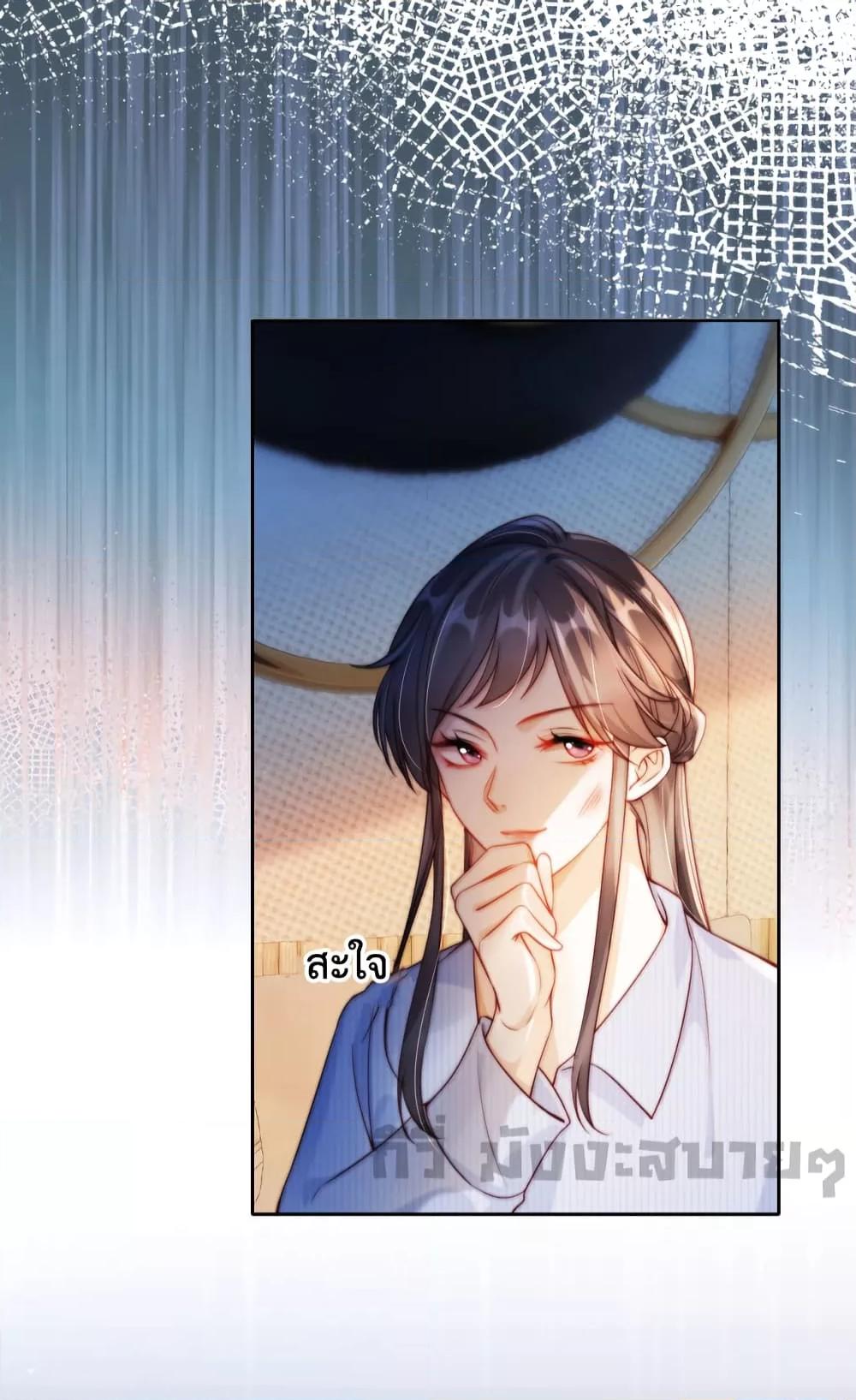 Manga-lc-com อ่านมังงะ อ่านการ์ตูน ออนไลน์ ฟรี HeDroveMeCra ตอนที่ 1 2 3 4 5 6 7 8 9 10 11 12 13 14 ฟรี ไม่มีโฆษณา Manga-lc - อ่าน มังงะ อ่าน การ์ตูน ออนไลน์ อ่านมังงะ ฟรี