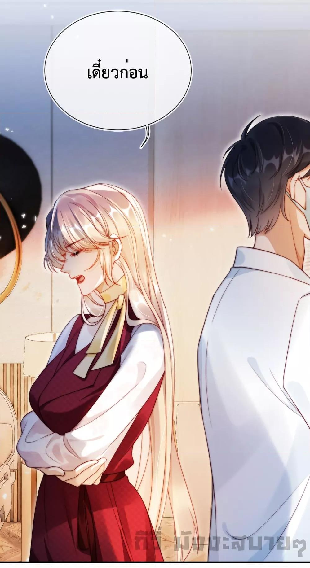 Manga-lc-com อ่านมังงะ อ่านการ์ตูน ออนไลน์ ฟรี HeDroveMeCra ตอนที่ 1 2 3 4 5 6 7 8 9 10 11 12 13 14 ฟรี ไม่มีโฆษณา Manga-lc - อ่าน มังงะ อ่าน การ์ตูน ออนไลน์ อ่านมังงะ ฟรี