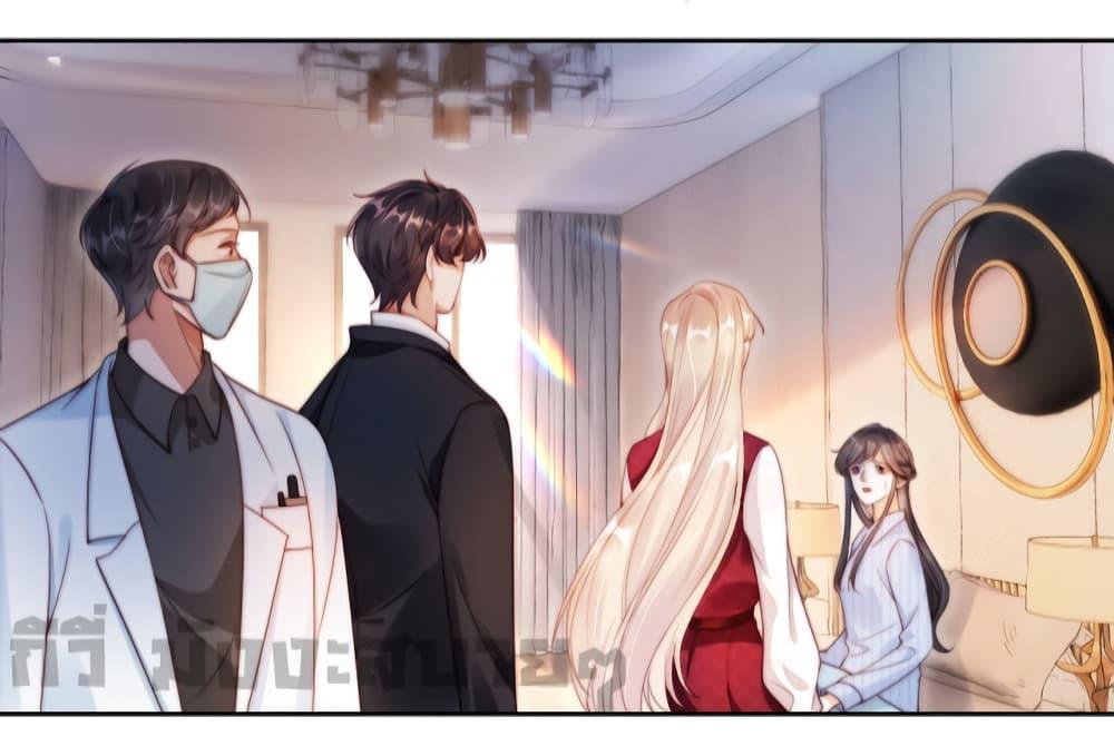 Manga-lc-com อ่านมังงะ อ่านการ์ตูน ออนไลน์ ฟรี HeDroveMeCra ตอนที่ 1 2 3 4 5 6 7 8 9 10 11 12 13 14 ฟรี ไม่มีโฆษณา Manga-lc - อ่าน มังงะ อ่าน การ์ตูน ออนไลน์ อ่านมังงะ ฟรี