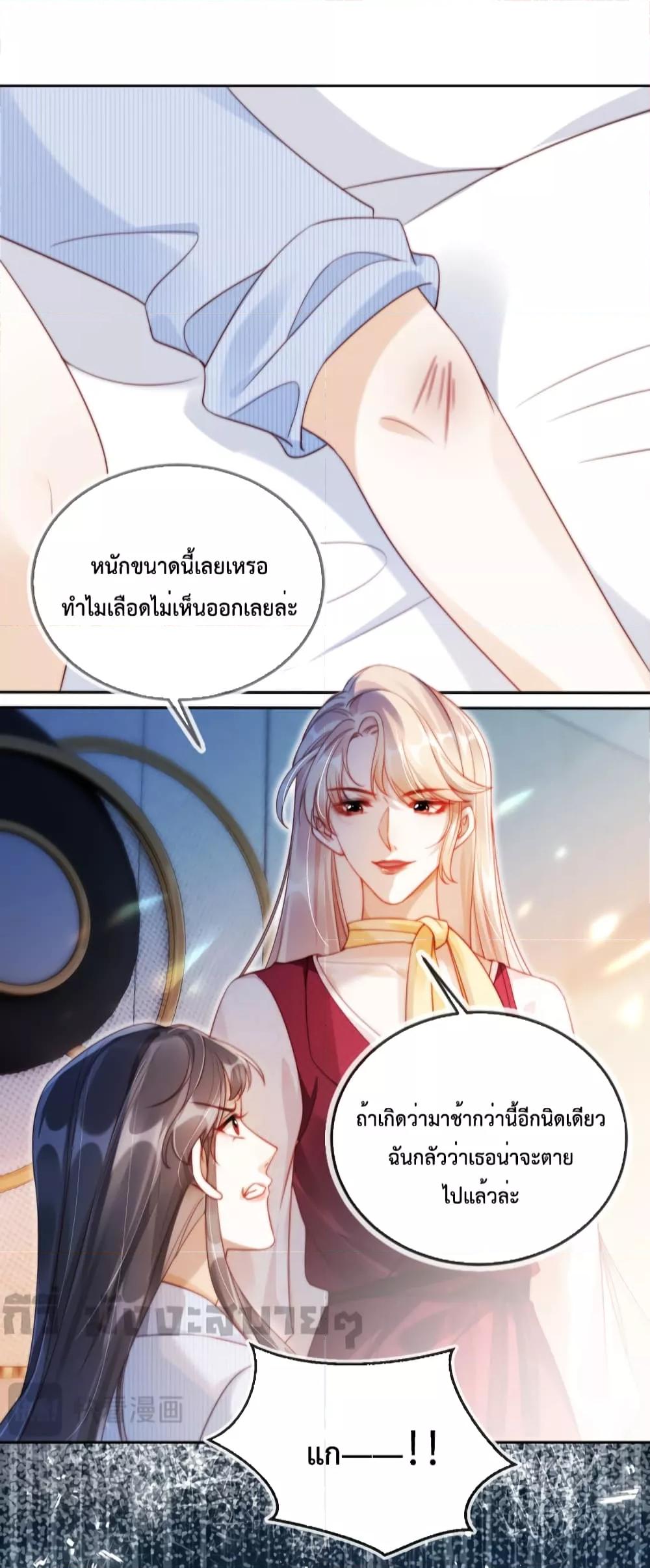 Manga-lc-com อ่านมังงะ อ่านการ์ตูน ออนไลน์ ฟรี HeDroveMeCra ตอนที่ 1 2 3 4 5 6 7 8 9 10 11 12 13 14 ฟรี ไม่มีโฆษณา Manga-lc - อ่าน มังงะ อ่าน การ์ตูน ออนไลน์ อ่านมังงะ ฟรี