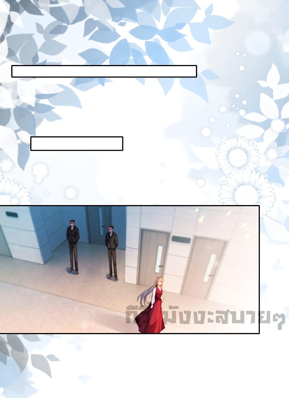 Manga-lc-com อ่านมังงะ อ่านการ์ตูน ออนไลน์ ฟรี HeDroveMeCra ตอนที่ 1 2 3 4 5 6 7 8 9 10 11 12 13 14 ฟรี ไม่มีโฆษณา Manga-lc - อ่าน มังงะ อ่าน การ์ตูน ออนไลน์ อ่านมังงะ ฟรี