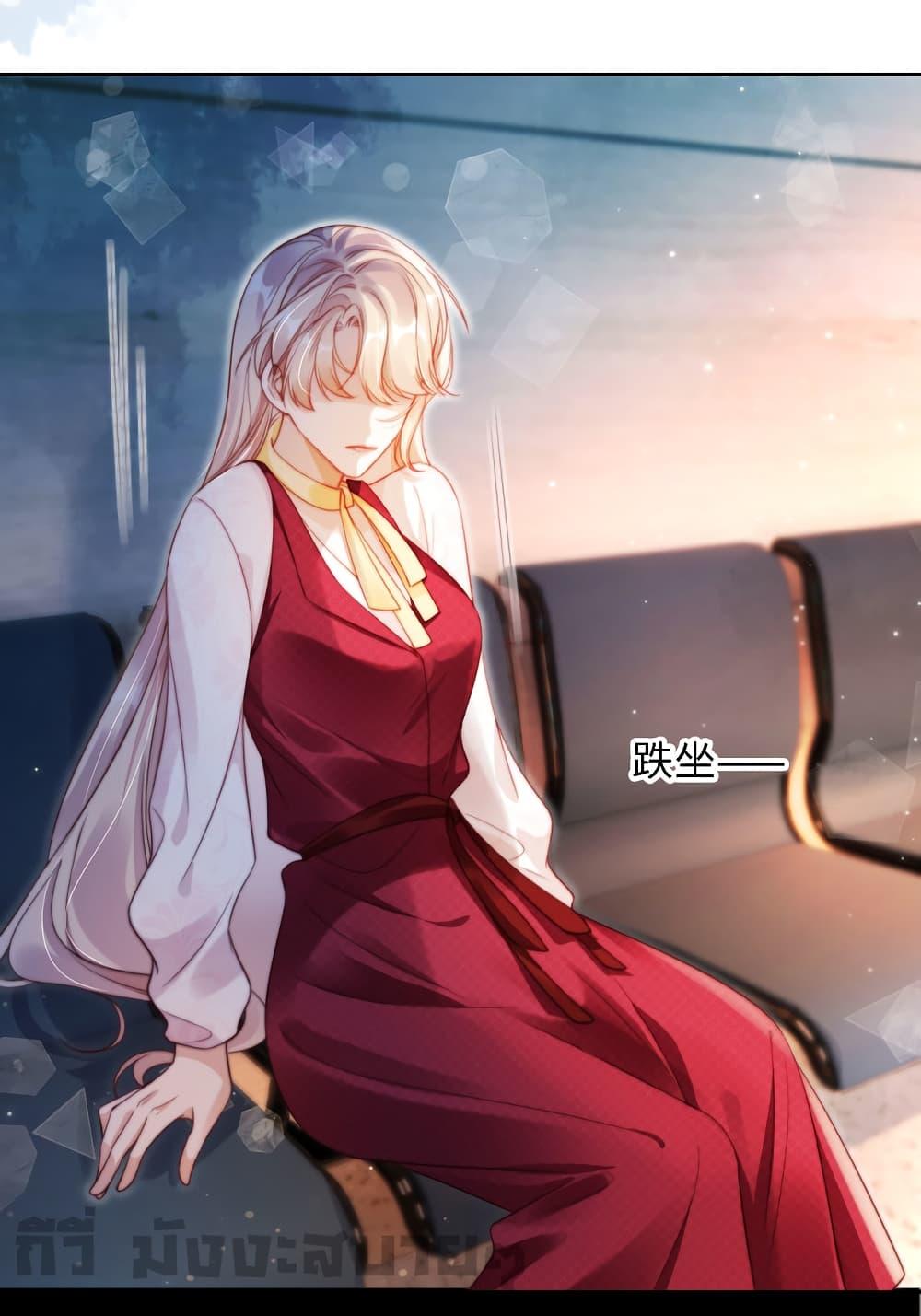Manga-lc-com อ่านมังงะ อ่านการ์ตูน ออนไลน์ ฟรี HeDroveMeCra ตอนที่ 1 2 3 4 5 6 7 8 9 10 11 12 13 14 ฟรี ไม่มีโฆษณา Manga-lc - อ่าน มังงะ อ่าน การ์ตูน ออนไลน์ อ่านมังงะ ฟรี