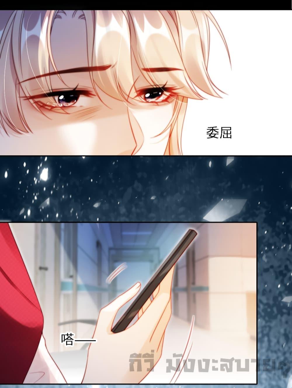 Manga-lc-com อ่านมังงะ อ่านการ์ตูน ออนไลน์ ฟรี HeDroveMeCra ตอนที่ 1 2 3 4 5 6 7 8 9 10 11 12 13 14 ฟรี ไม่มีโฆษณา Manga-lc - อ่าน มังงะ อ่าน การ์ตูน ออนไลน์ อ่านมังงะ ฟรี