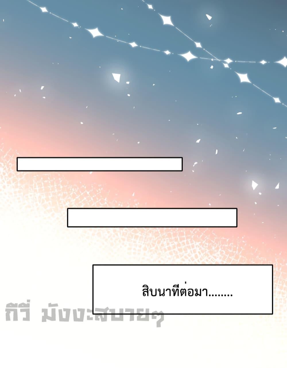 Manga-lc-com อ่านมังงะ อ่านการ์ตูน ออนไลน์ ฟรี HeDroveMeCra ตอนที่ 1 2 3 4 5 6 7 8 9 10 11 12 13 14 ฟรี ไม่มีโฆษณา Manga-lc - อ่าน มังงะ อ่าน การ์ตูน ออนไลน์ อ่านมังงะ ฟรี