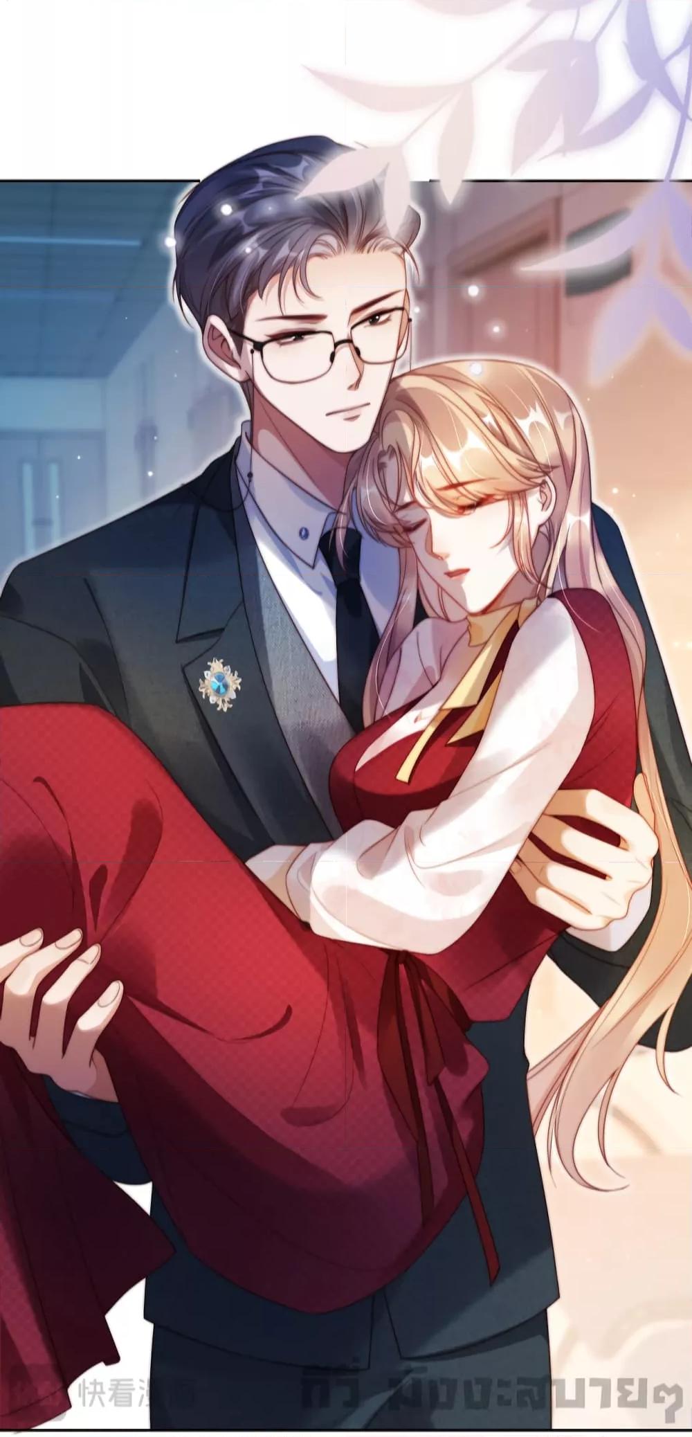 Manga-lc-com อ่านมังงะ อ่านการ์ตูน ออนไลน์ ฟรี HeDroveMeCra ตอนที่ 1 2 3 4 5 6 7 8 9 10 11 12 13 14 ฟรี ไม่มีโฆษณา Manga-lc - อ่าน มังงะ อ่าน การ์ตูน ออนไลน์ อ่านมังงะ ฟรี