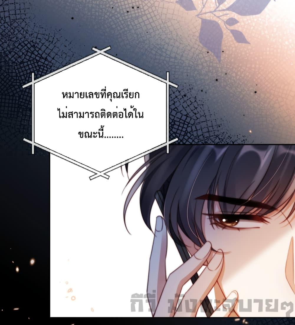 Manga-lc-com อ่านมังงะ อ่านการ์ตูน ออนไลน์ ฟรี HeDroveMeCra ตอนที่ 1 2 3 4 5 6 7 8 9 10 11 12 13 14 ฟรี ไม่มีโฆษณา Manga-lc - อ่าน มังงะ อ่าน การ์ตูน ออนไลน์ อ่านมังงะ ฟรี