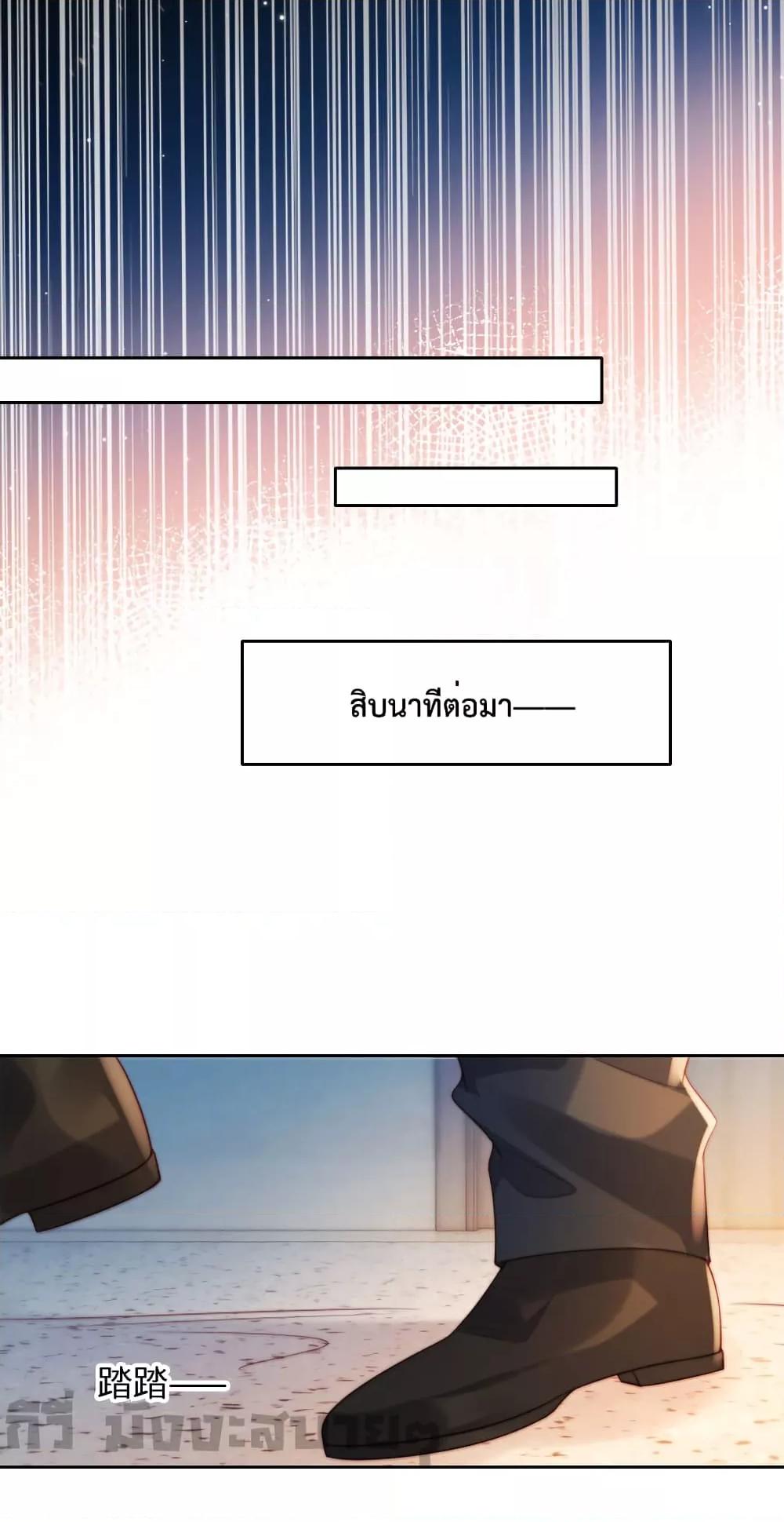 Manga-lc-com อ่านมังงะ อ่านการ์ตูน ออนไลน์ ฟรี HeDroveMeCra ตอนที่ 1 2 3 4 5 6 7 8 9 10 11 12 13 14 ฟรี ไม่มีโฆษณา Manga-lc - อ่าน มังงะ อ่าน การ์ตูน ออนไลน์ อ่านมังงะ ฟรี