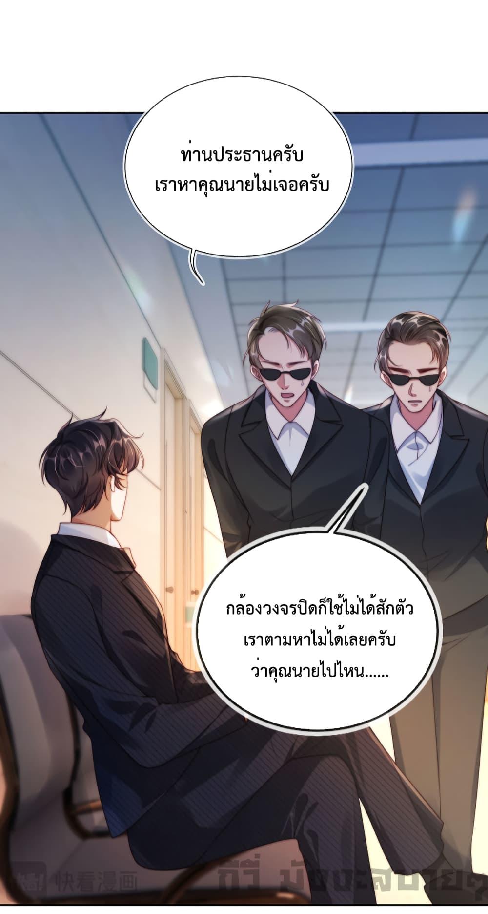 Manga-lc-com อ่านมังงะ อ่านการ์ตูน ออนไลน์ ฟรี HeDroveMeCra ตอนที่ 1 2 3 4 5 6 7 8 9 10 11 12 13 14 ฟรี ไม่มีโฆษณา Manga-lc - อ่าน มังงะ อ่าน การ์ตูน ออนไลน์ อ่านมังงะ ฟรี