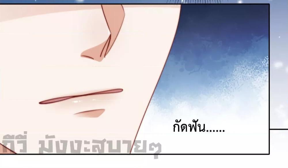 Manga-lc-com อ่านมังงะ อ่านการ์ตูน ออนไลน์ ฟรี HeDroveMeCra ตอนที่ 1 2 3 4 5 6 7 8 9 10 11 12 13 14 ฟรี ไม่มีโฆษณา Manga-lc - อ่าน มังงะ อ่าน การ์ตูน ออนไลน์ อ่านมังงะ ฟรี