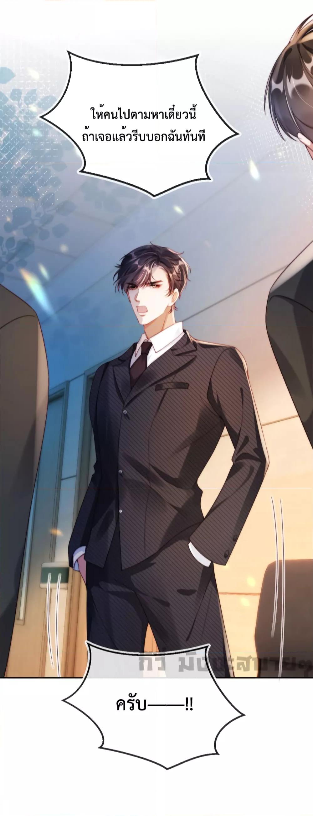 Manga-lc-com อ่านมังงะ อ่านการ์ตูน ออนไลน์ ฟรี HeDroveMeCra ตอนที่ 1 2 3 4 5 6 7 8 9 10 11 12 13 14 ฟรี ไม่มีโฆษณา Manga-lc - อ่าน มังงะ อ่าน การ์ตูน ออนไลน์ อ่านมังงะ ฟรี