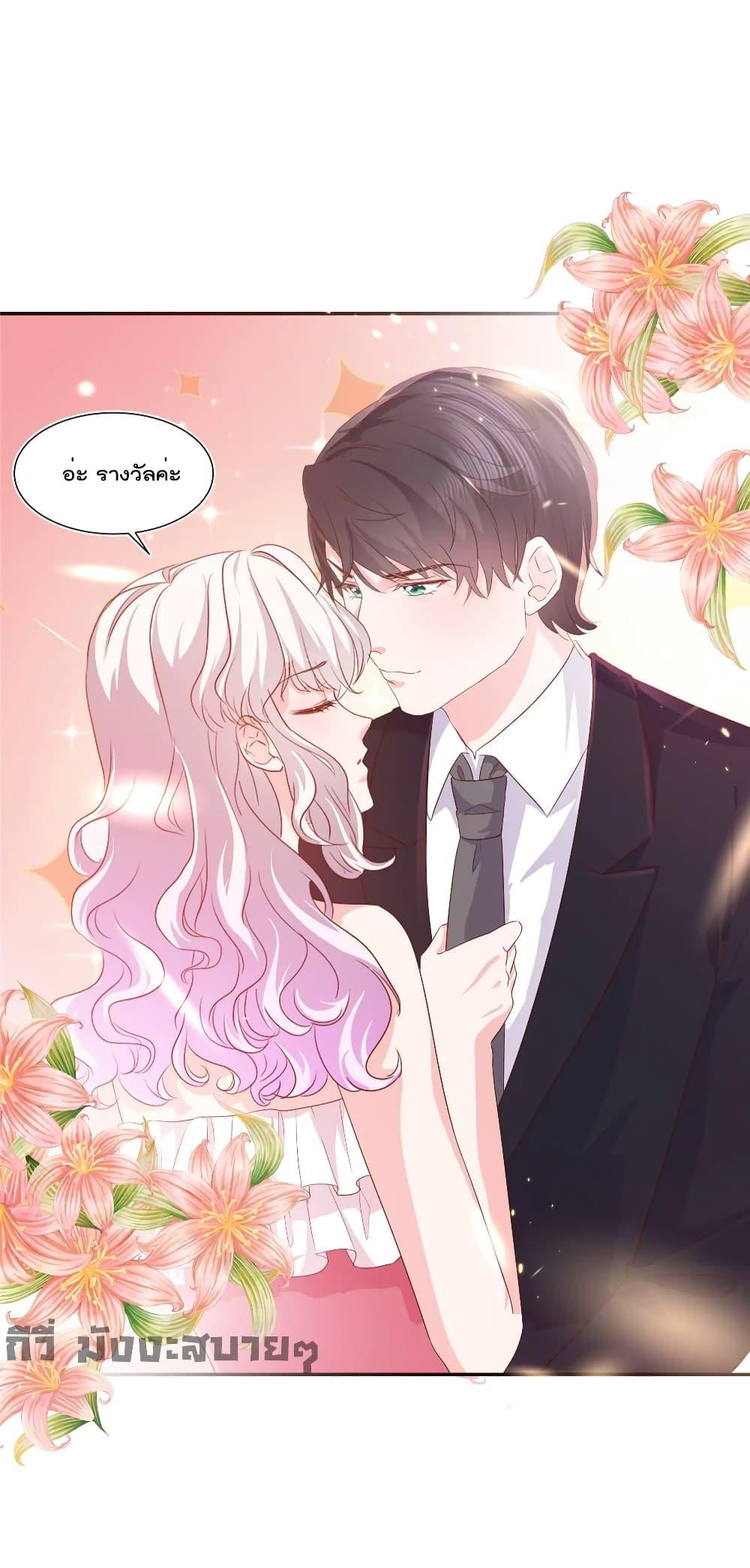 Manga-lc-com อ่านมังงะ อ่านการ์ตูน ออนไลน์ ฟรี Season of love หนาวไหนก็อบอุ่นเพราะมีเธอ ตอนที่ 1 2 3 4 5 6 7 8 9 10 11 12 13 14 ฟรี ไม่มีโฆษณา Manga-lc - อ่าน มังงะ อ่าน การ์ตูน ออนไลน์ อ่านมังงะ ฟรี