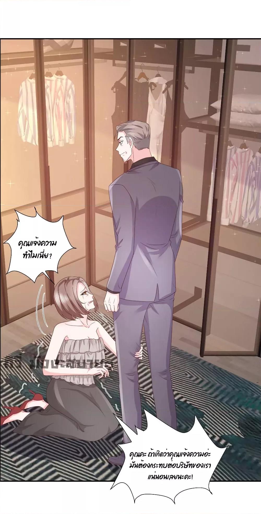 Manga-lc-com อ่านมังงะ อ่านการ์ตูน ออนไลน์ ฟรี Season of love หนาวไหนก็อบอุ่นเพราะมีเธอ ตอนที่ 1 2 3 4 5 6 7 8 9 10 11 12 13 14 ฟรี ไม่มีโฆษณา Manga-lc - อ่าน มังงะ อ่าน การ์ตูน ออนไลน์ อ่านมังงะ ฟรี