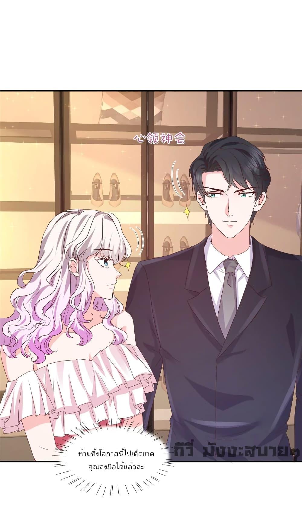 Manga-lc-com อ่านมังงะ อ่านการ์ตูน ออนไลน์ ฟรี Season of love หนาวไหนก็อบอุ่นเพราะมีเธอ ตอนที่ 1 2 3 4 5 6 7 8 9 10 11 12 13 14 ฟรี ไม่มีโฆษณา Manga-lc - อ่าน มังงะ อ่าน การ์ตูน ออนไลน์ อ่านมังงะ ฟรี