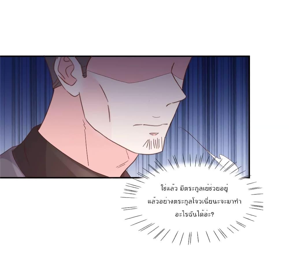 Manga-lc-com อ่านมังงะ อ่านการ์ตูน ออนไลน์ ฟรี Season of love หนาวไหนก็อบอุ่นเพราะมีเธอ ตอนที่ 1 2 3 4 5 6 7 8 9 10 11 12 13 14 ฟรี ไม่มีโฆษณา Manga-lc - อ่าน มังงะ อ่าน การ์ตูน ออนไลน์ อ่านมังงะ ฟรี