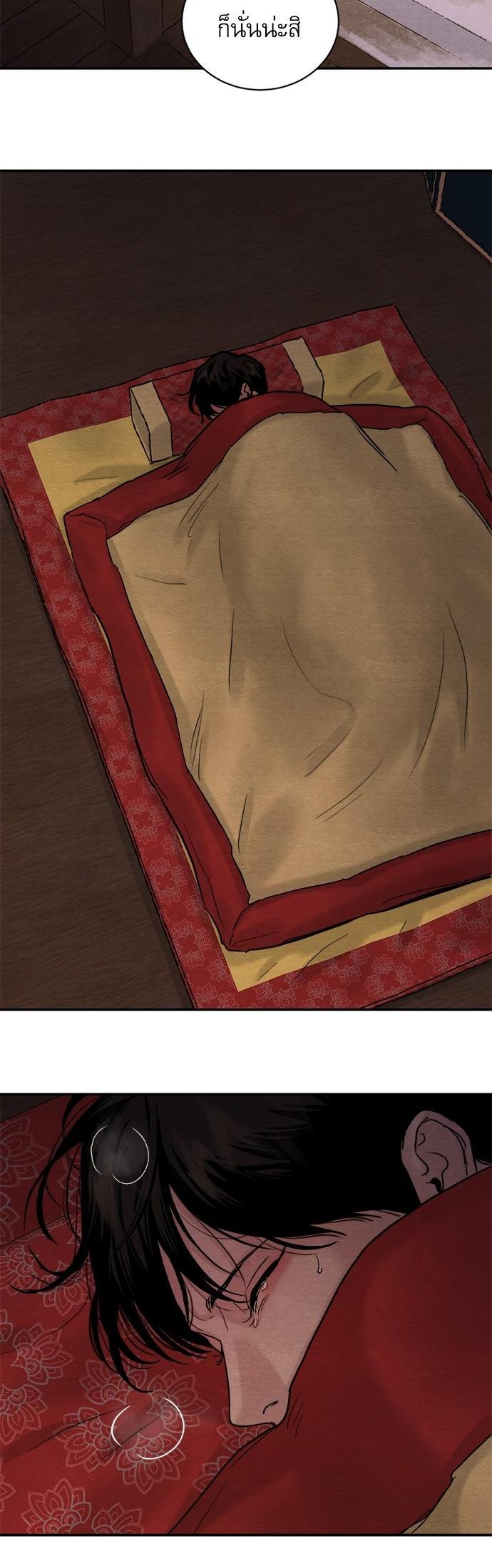 Manga-lc-com อ่านมังงะ อ่านการ์ตูน ออนไลน์ ฟรี Painter of the Night ตอนที่ 1 2 3 4 5 6 7 8 9 10 11 12 13 14 ฟรี ไม่มีโฆษณา Manga-lc - อ่าน มังงะ อ่าน การ์ตูน ออนไลน์ อ่านมังงะ ฟรี