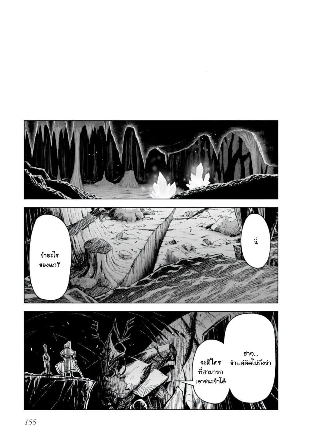 Manga-lc-com อ่านมังงะ อ่านการ์ตูน ออนไลน์ ฟรี The Onee-sama and the Giant ตอนที่ 1 2 3 4 5 6 7 8 9 10 11 12 13 14 ฟรี ไม่มีโฆษณา Manga-lc - อ่าน มังงะ อ่าน การ์ตูน ออนไลน์ อ่านมังงะ ฟรี