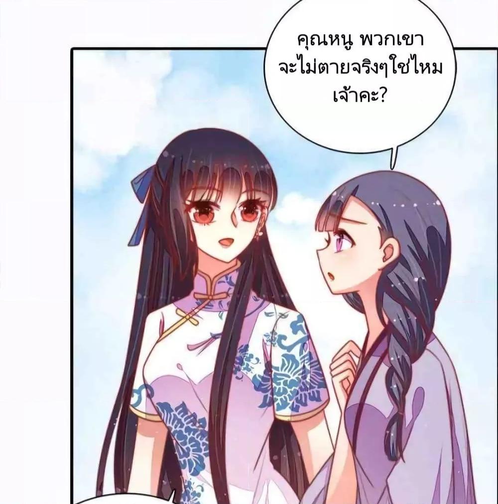 Manga-lc-com อ่านมังงะ อ่านการ์ตูน ออนไลน์ ฟรี MarshalIsJeal ตอนที่ 1 2 3 4 5 6 7 8 9 10 11 12 13 14 ฟรี ไม่มีโฆษณา Manga-lc - อ่าน มังงะ อ่าน การ์ตูน ออนไลน์ อ่านมังงะ ฟรี
