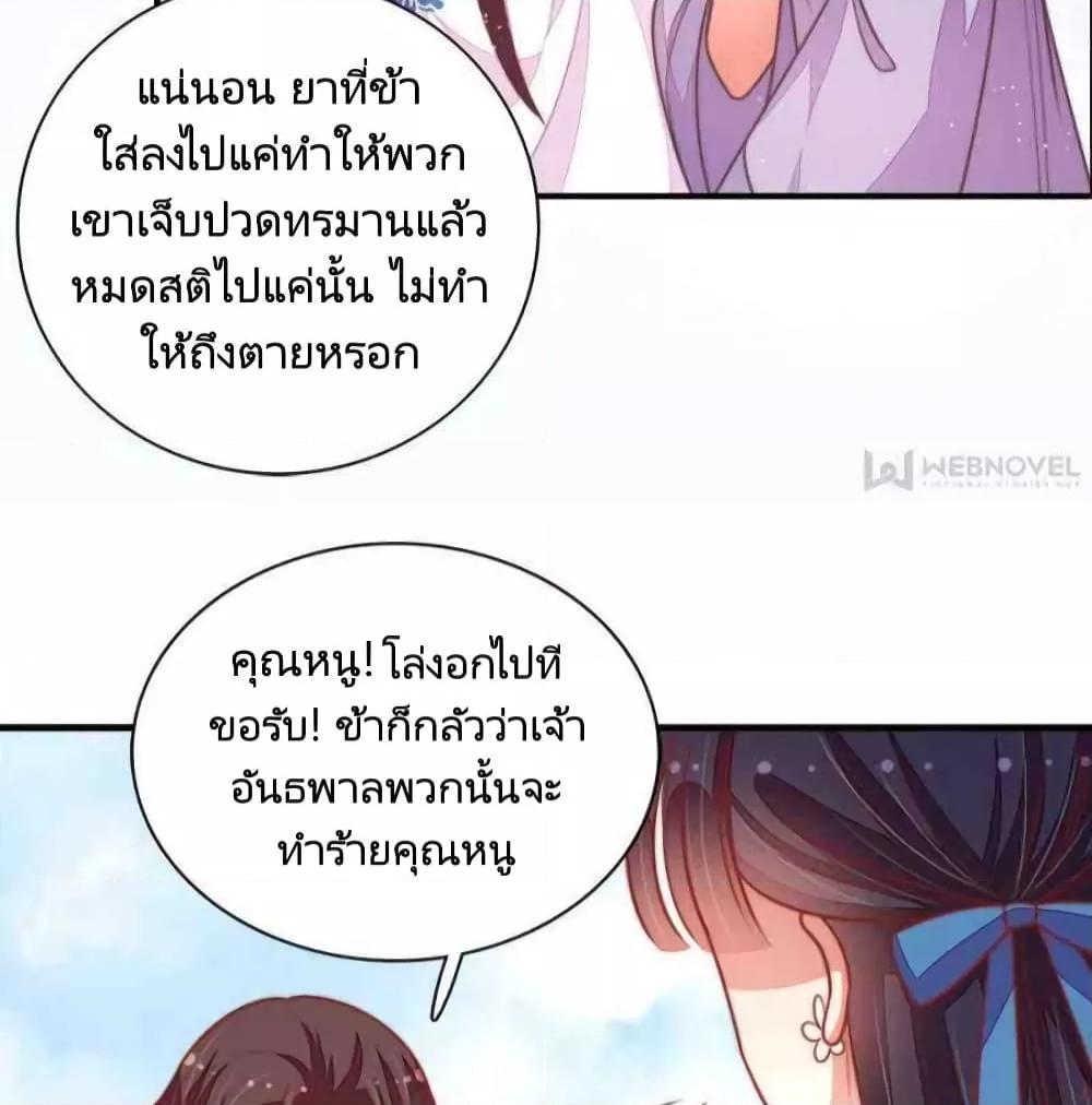 Manga-lc-com อ่านมังงะ อ่านการ์ตูน ออนไลน์ ฟรี MarshalIsJeal ตอนที่ 1 2 3 4 5 6 7 8 9 10 11 12 13 14 ฟรี ไม่มีโฆษณา Manga-lc - อ่าน มังงะ อ่าน การ์ตูน ออนไลน์ อ่านมังงะ ฟรี